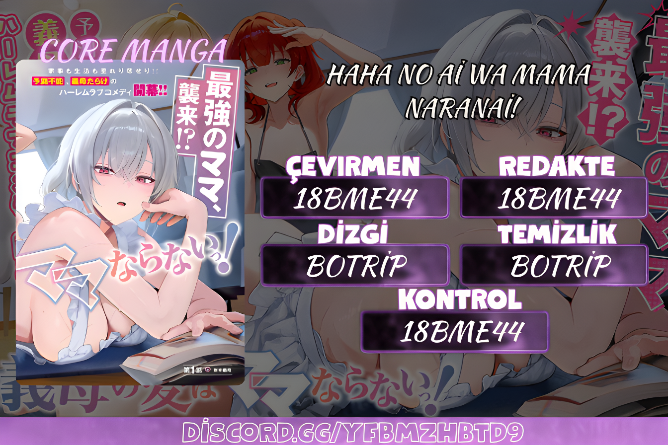 Haha no Ai wa Mama Naranai! Tecrübesiz Üvey Anne 第1页