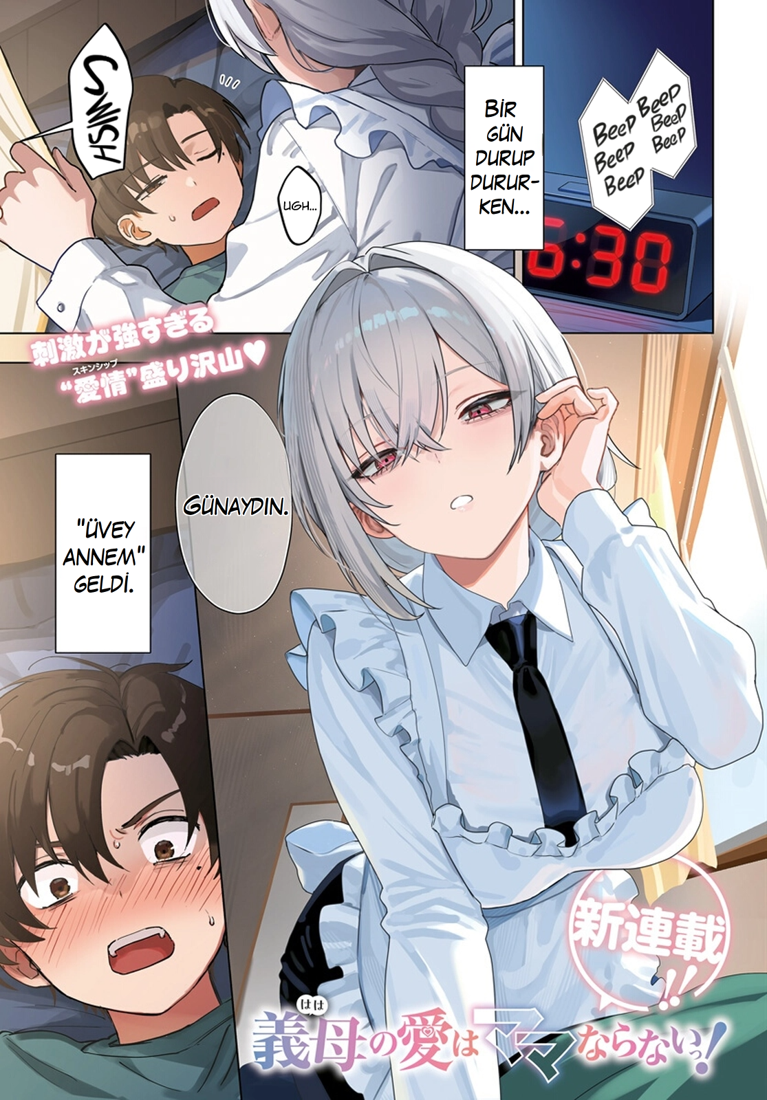 Haha no Ai wa Mama Naranai! Tecrübesiz Üvey Anne 第2页