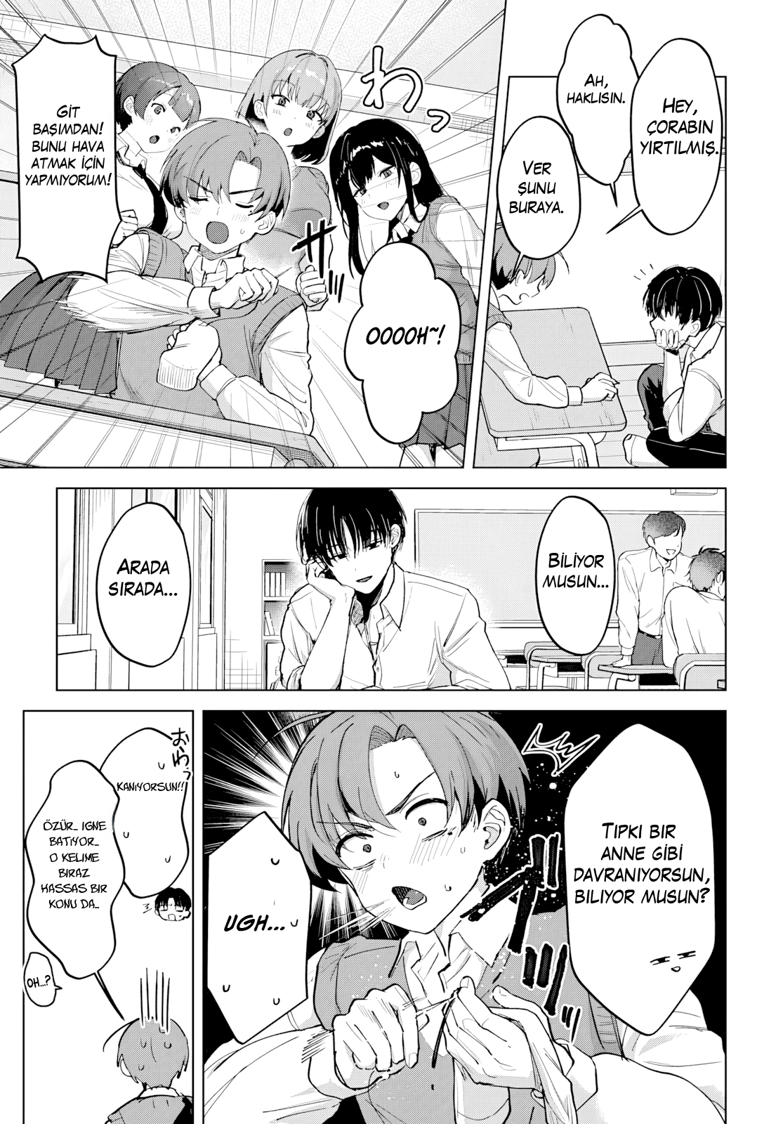 Haha no Ai wa Mama Naranai! Tecrübesiz Üvey Anne 第18页