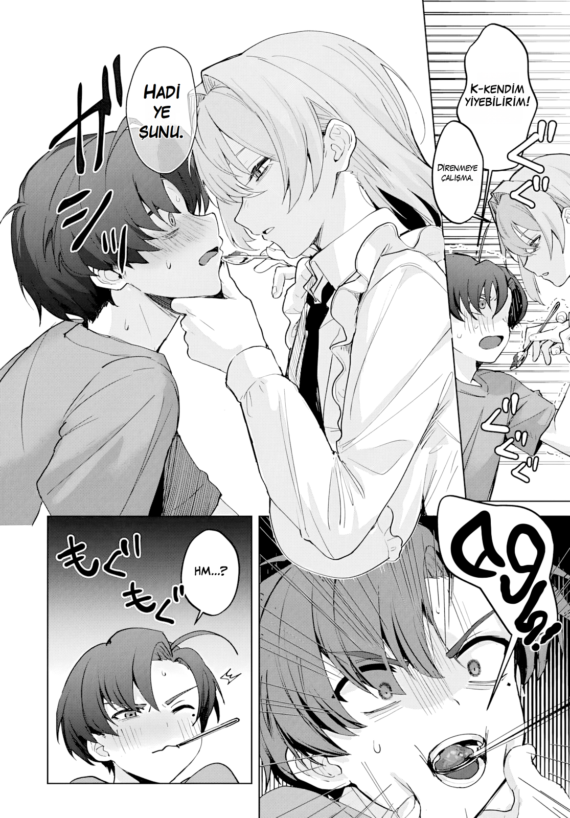 Haha no Ai wa Mama Naranai! Tecrübesiz Üvey Anne 第27页