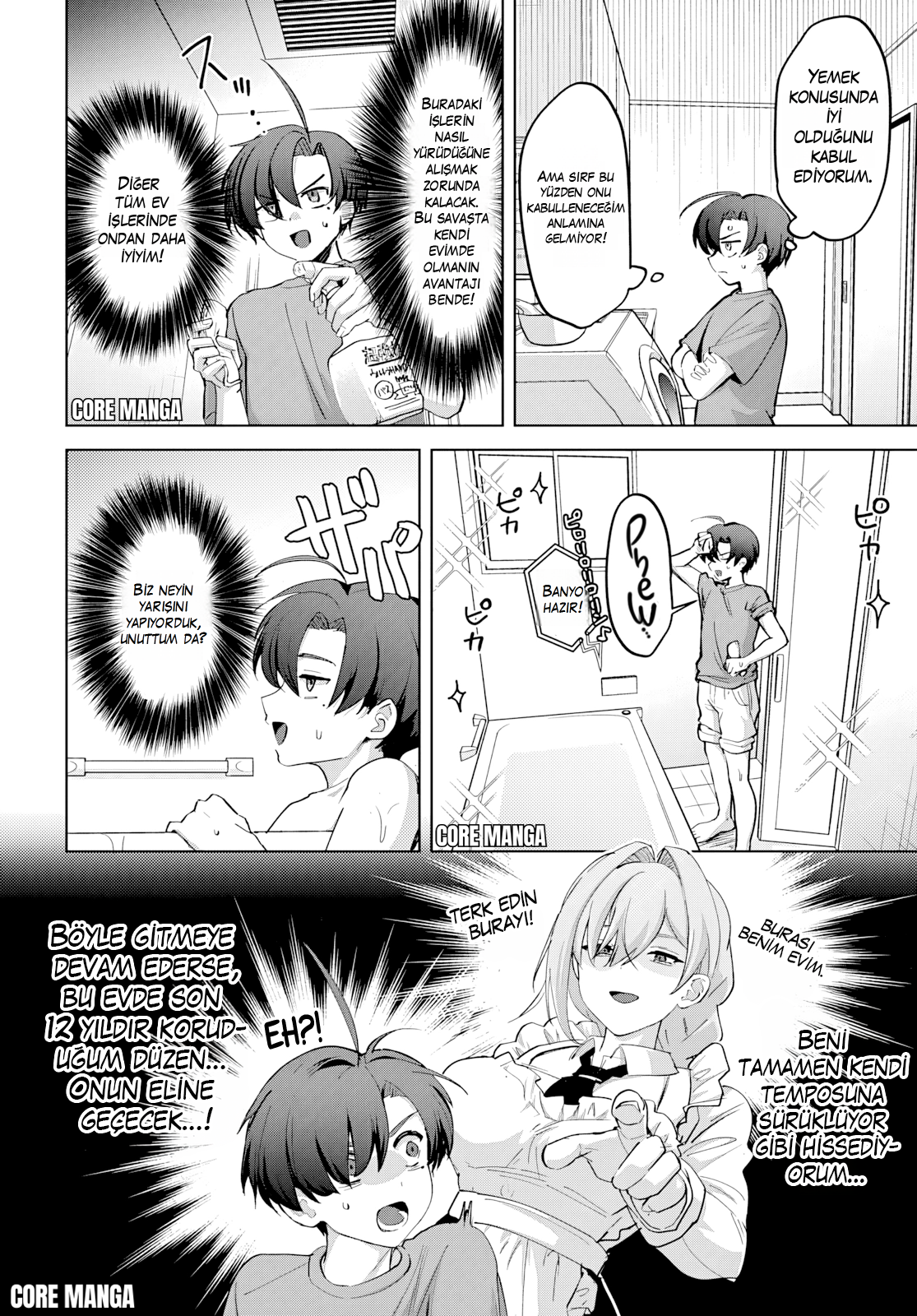 Haha no Ai wa Mama Naranai! Tecrübesiz Üvey Anne 第30页