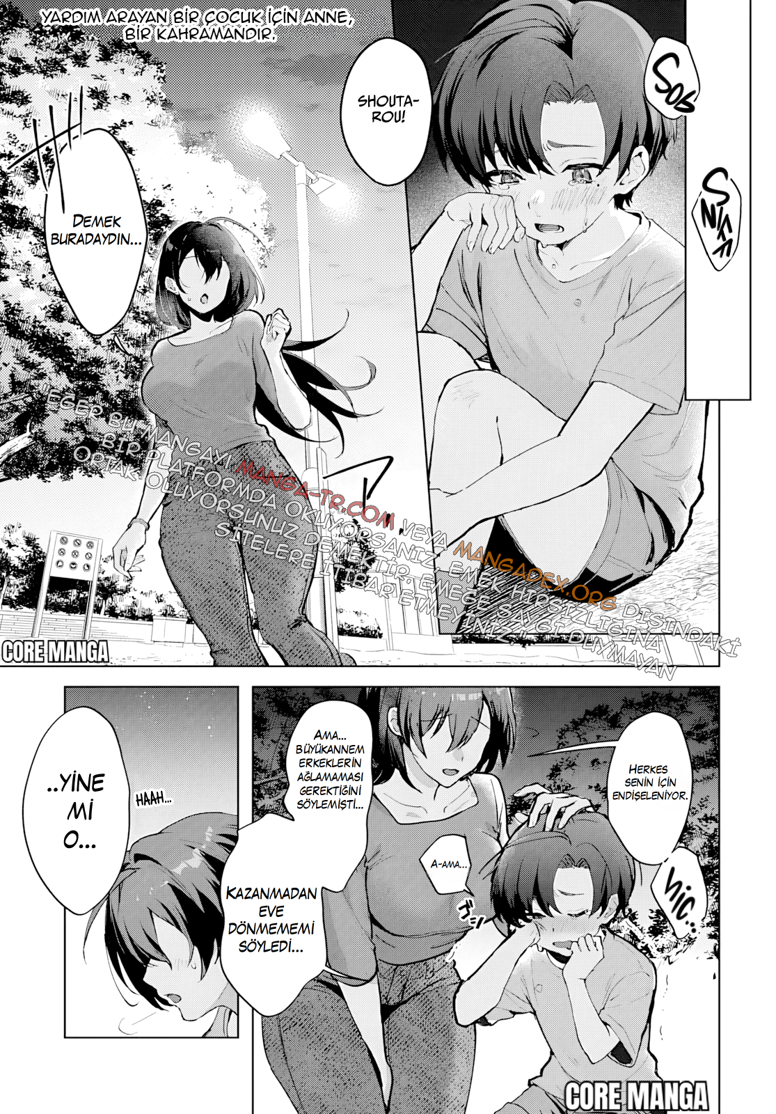 Haha no Ai wa Mama Naranai! Tecrübesiz Üvey Anne 第4页
