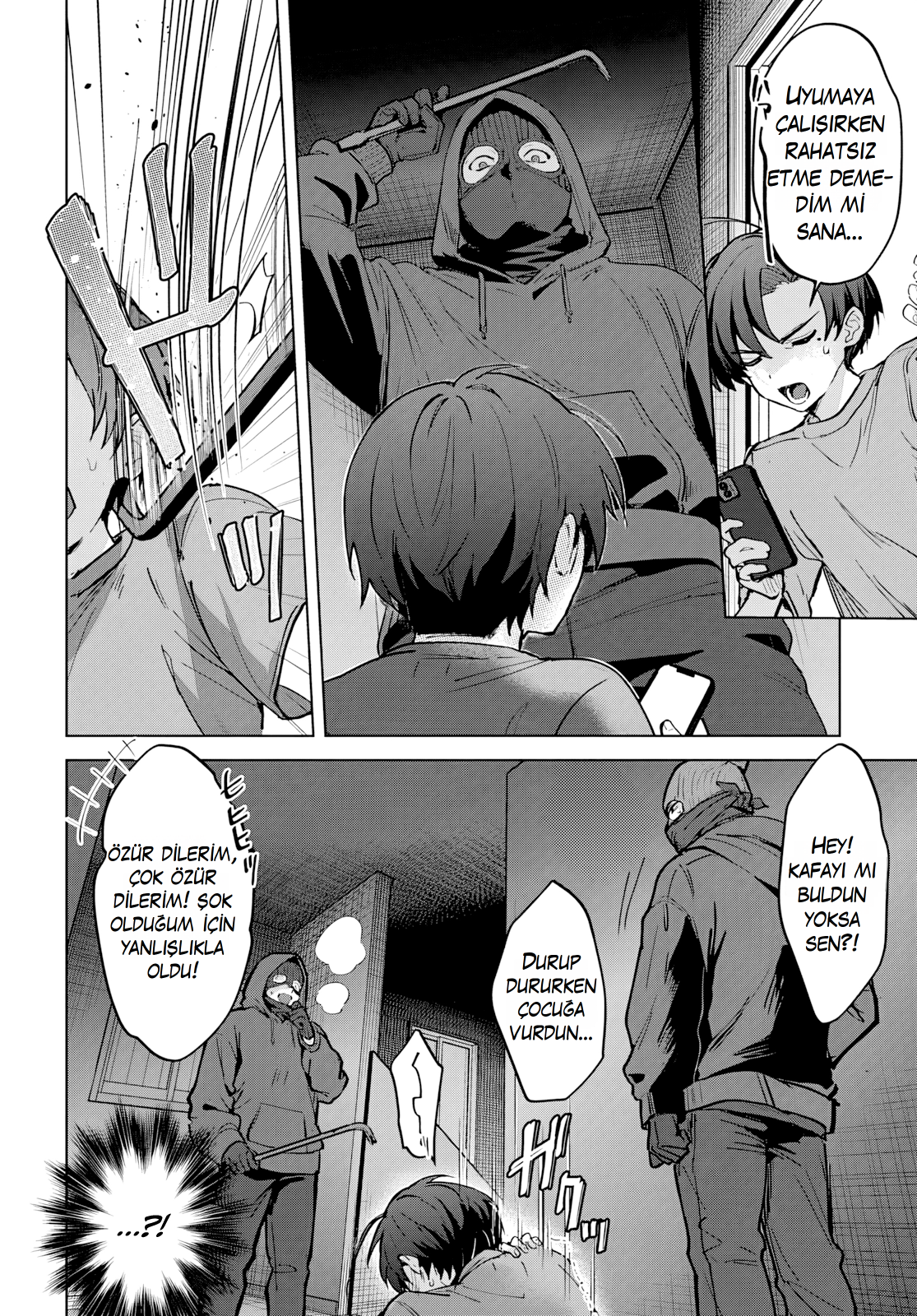 Haha no Ai wa Mama Naranai! Tecrübesiz Üvey Anne 第38页
