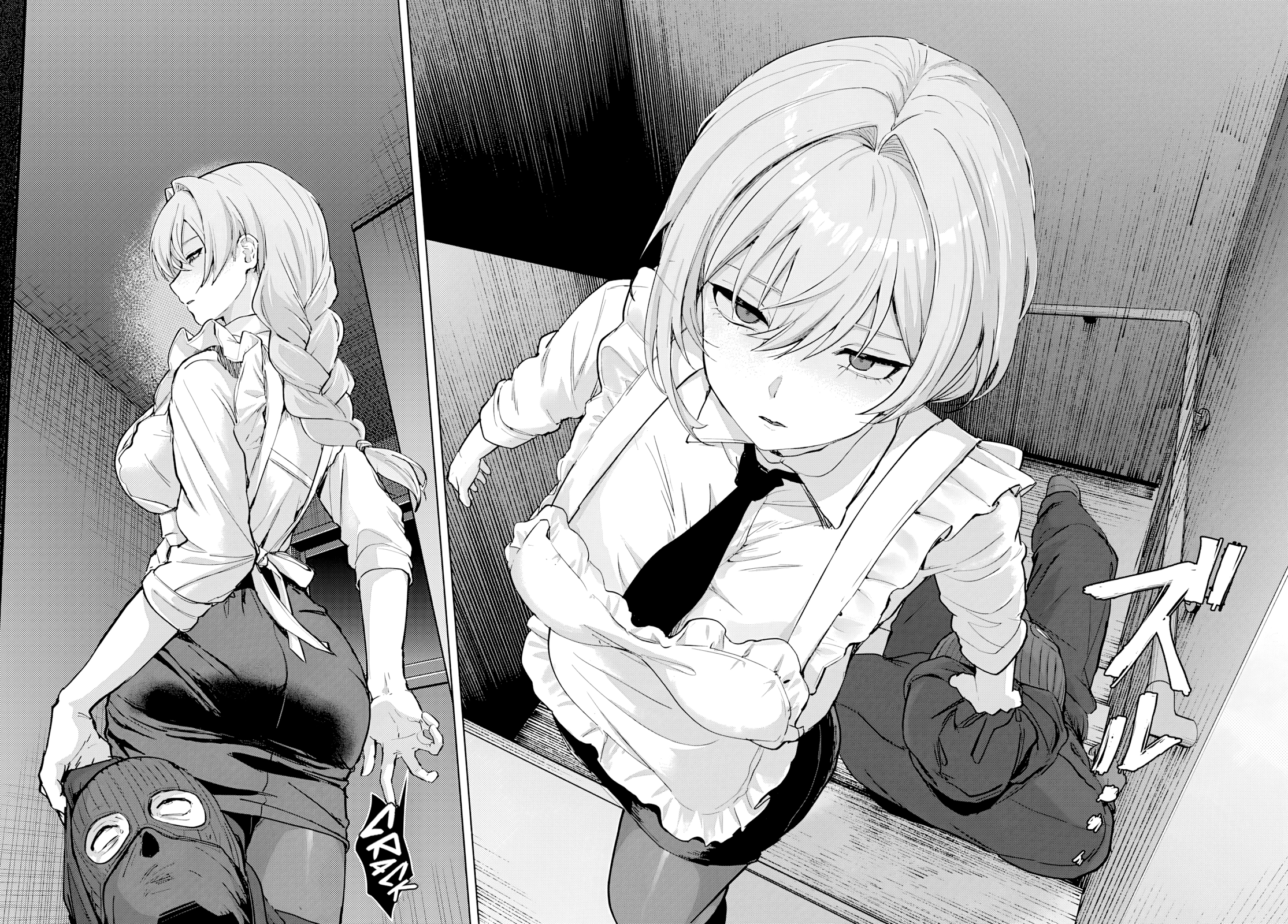 Haha no Ai wa Mama Naranai! Tecrübesiz Üvey Anne 第40页