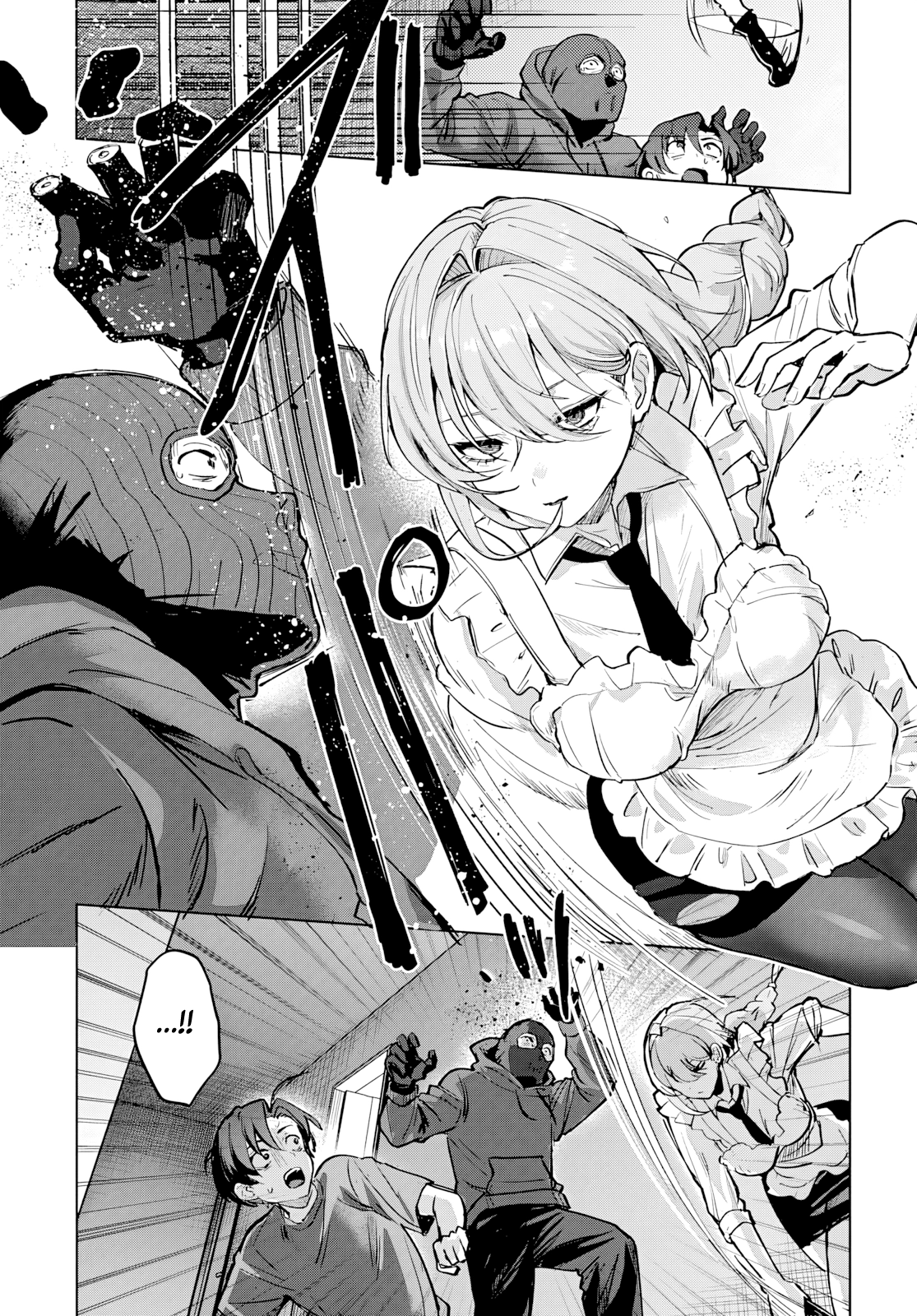 Haha no Ai wa Mama Naranai! Tecrübesiz Üvey Anne 第46页