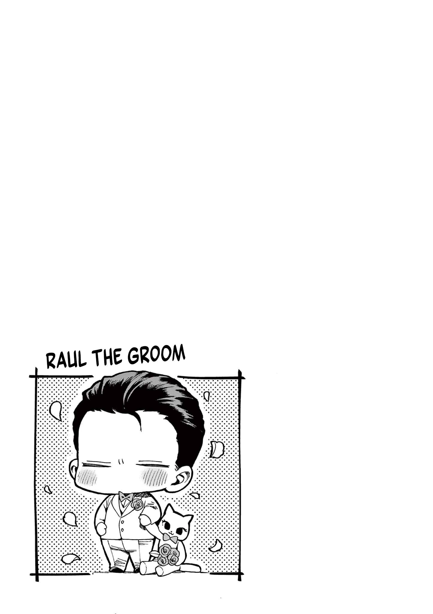 Raul to Kyuuketsuki Vol. 2 Ch. 13.5 第4页