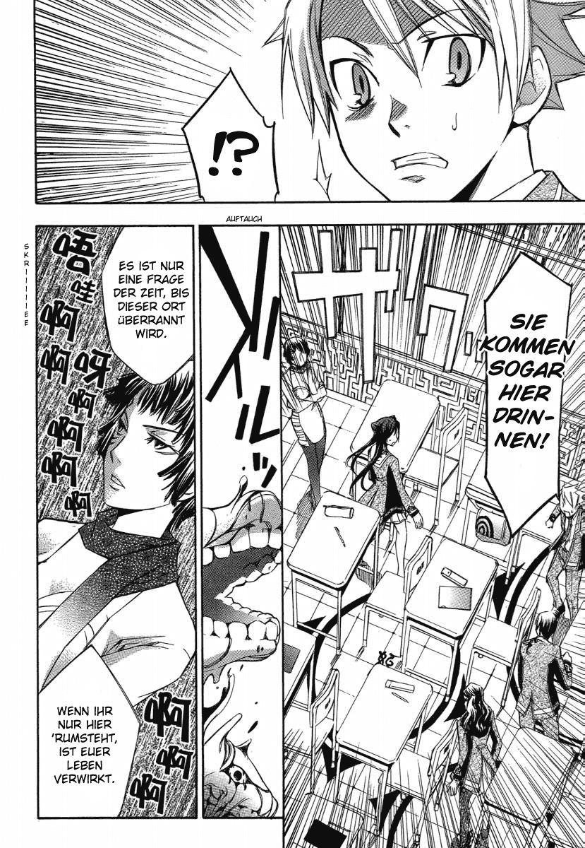 Aphorism Der Anfang 第7页
