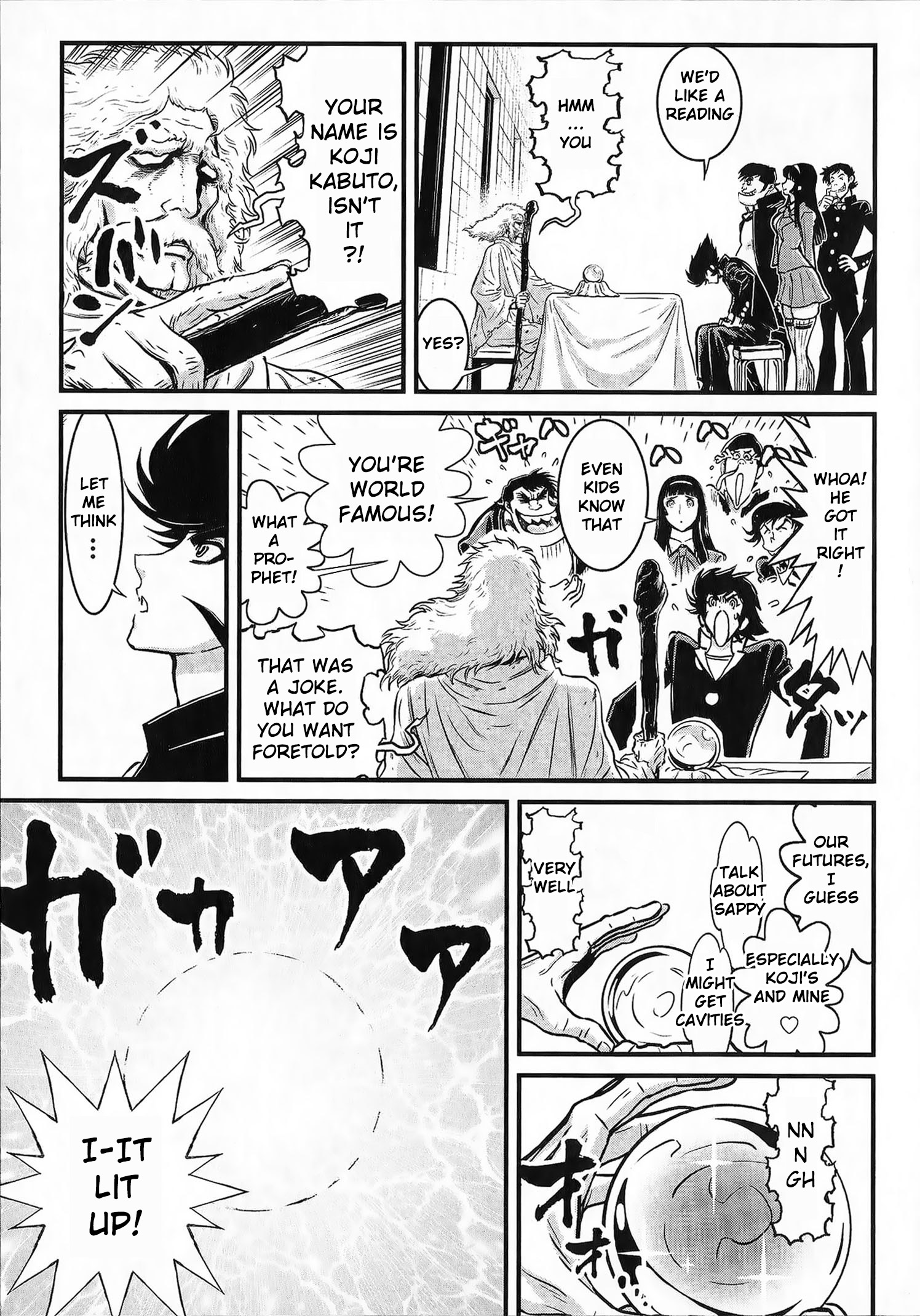 Shin Mazinger Zero vs. the Great General of Darkness Vol. 1 Ch. 1 第2页