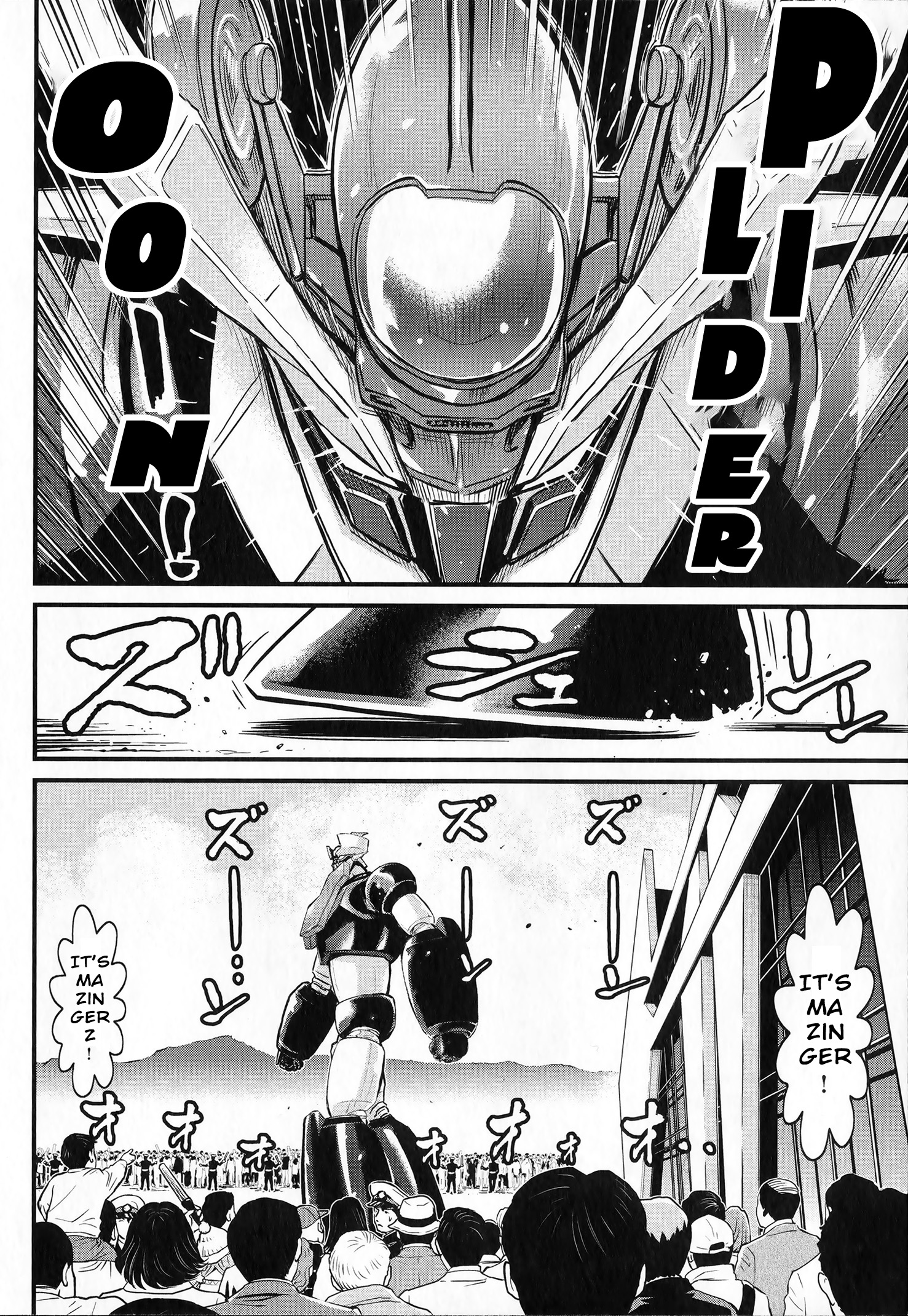 Shin Mazinger Zero vs. the Great General of Darkness Vol. 1 Ch. 1 第16页