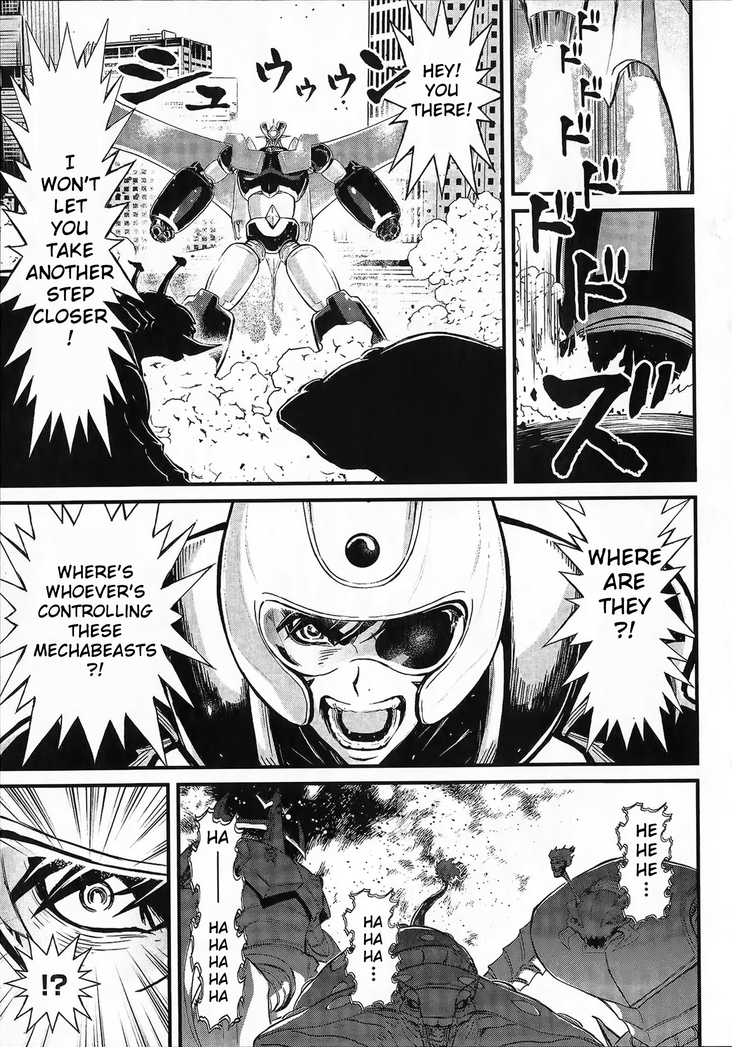 Shin Mazinger Zero vs. the Great General of Darkness Vol. 1 Ch. 1 第25页