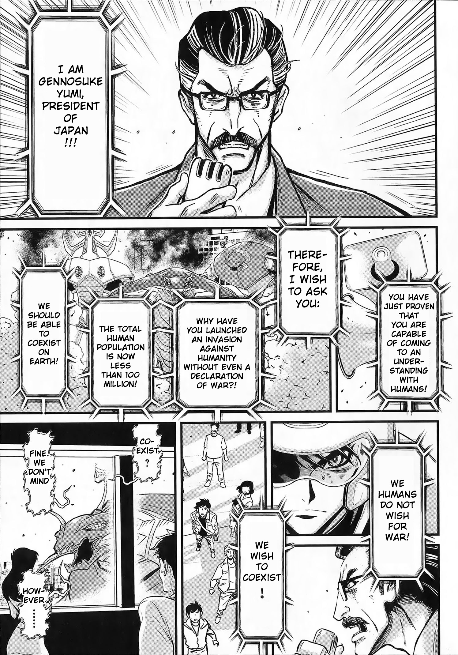Shin Mazinger Zero vs. the Great General of Darkness Vol. 1 Ch. 1 第29页