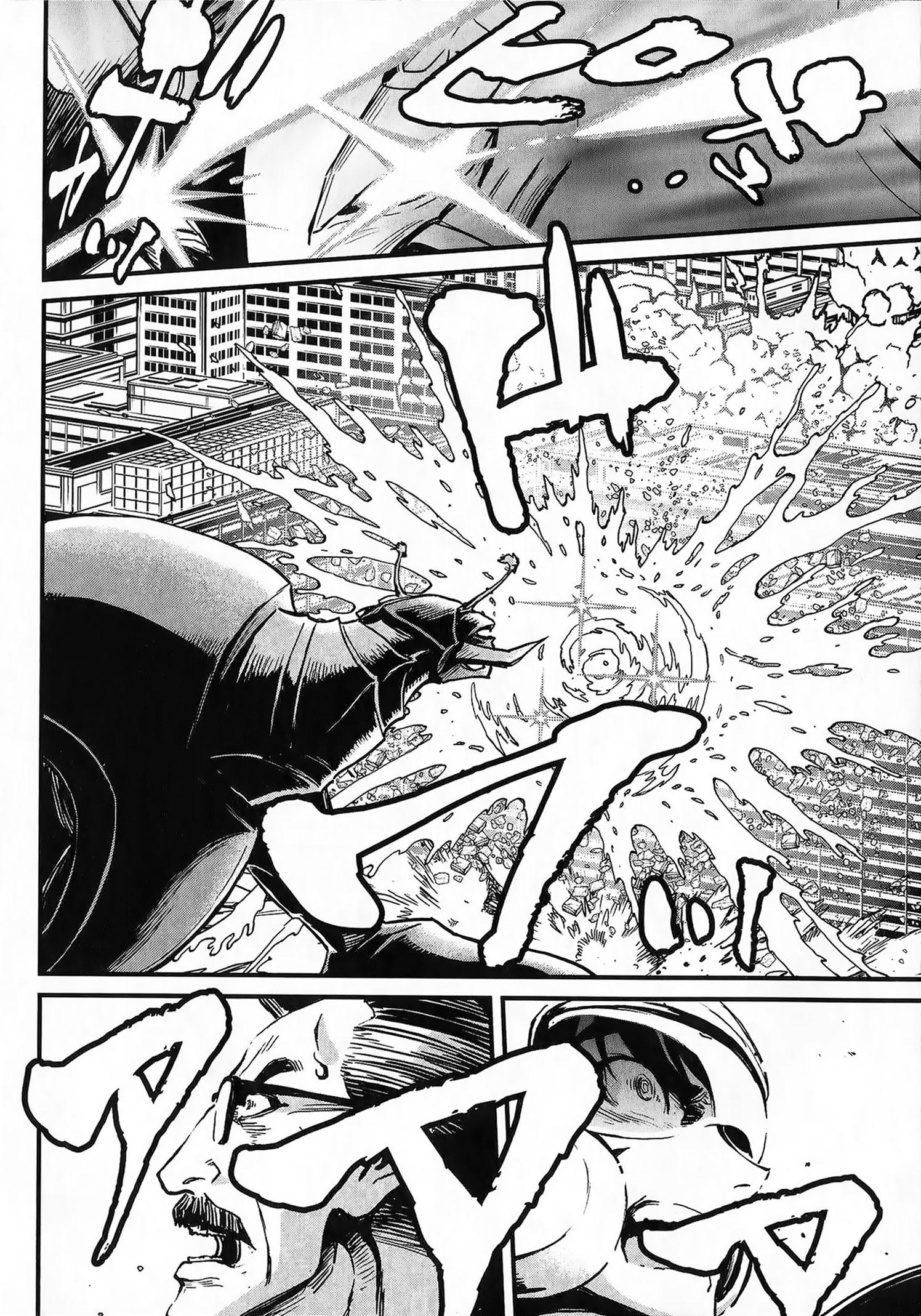 Shin Mazinger Zero vs. the Great General of Darkness Vol. 1 Ch. 1 第30页