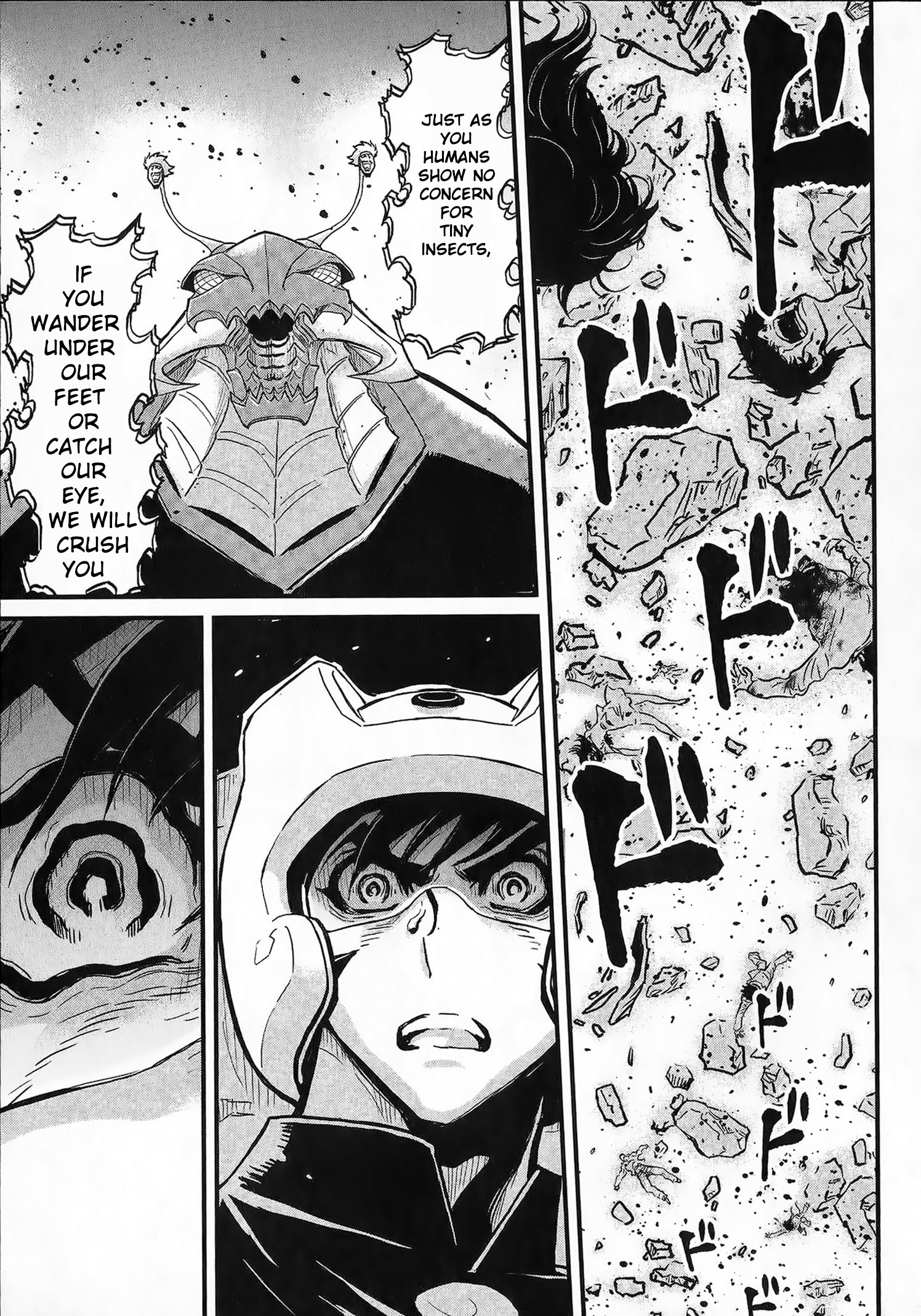 Shin Mazinger Zero vs. the Great General of Darkness Vol. 1 Ch. 1 第31页