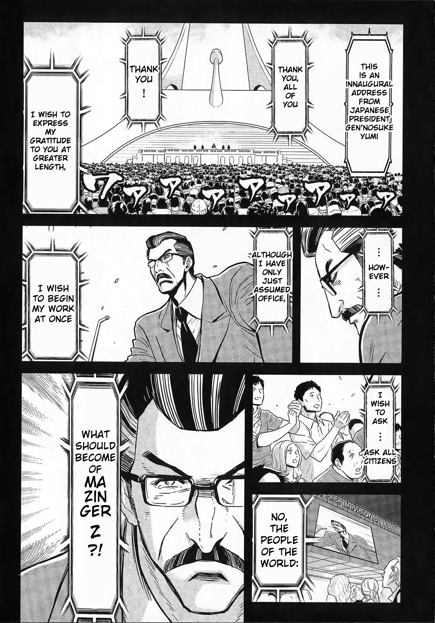 Shin Mazinger Zero vs. the Great General of Darkness Vol. 1 Ch. 1 第32页