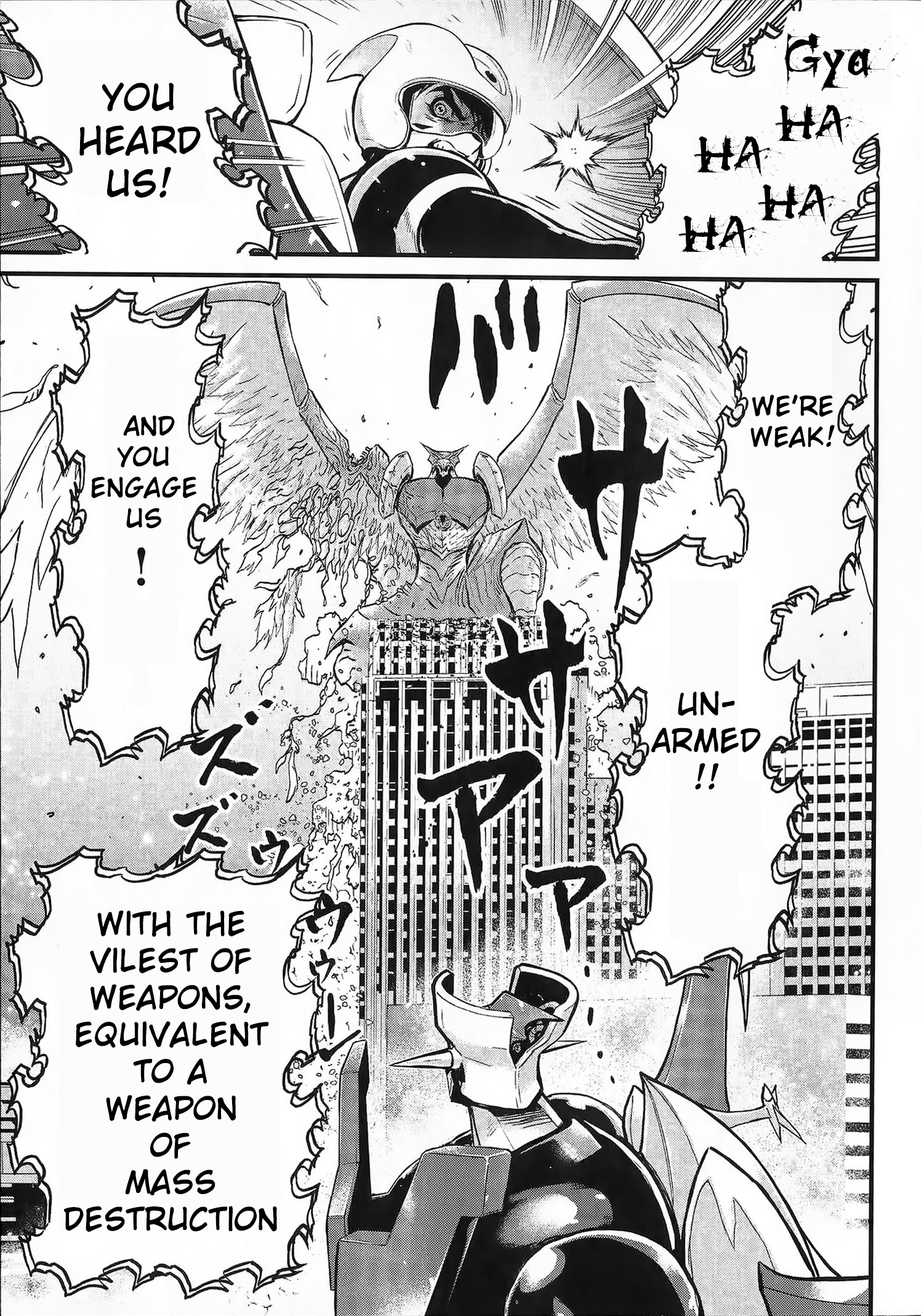 Shin Mazinger Zero vs. the Great General of Darkness Vol. 1 Ch. 1 第37页