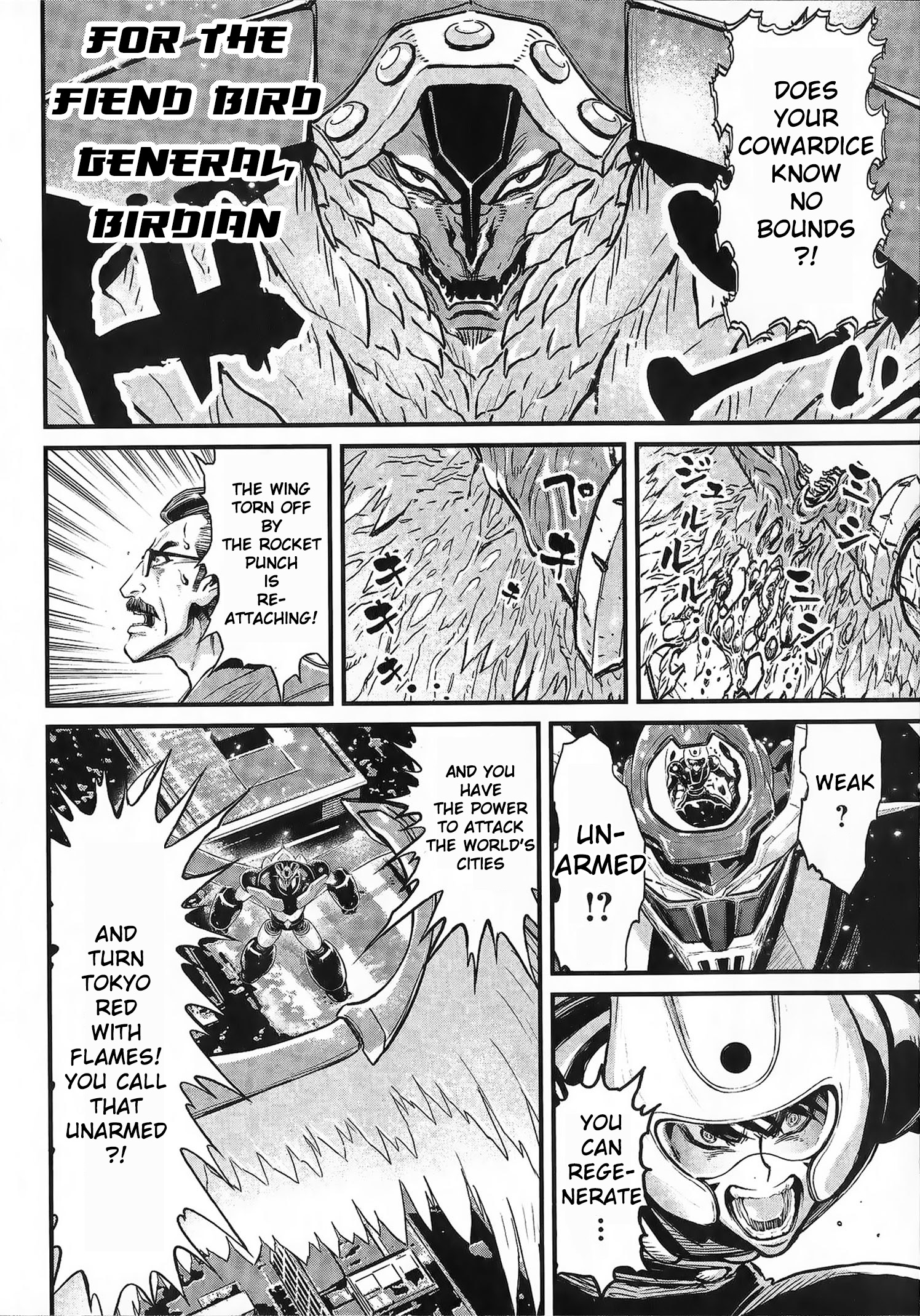 Shin Mazinger Zero vs. the Great General of Darkness Vol. 1 Ch. 1 第38页