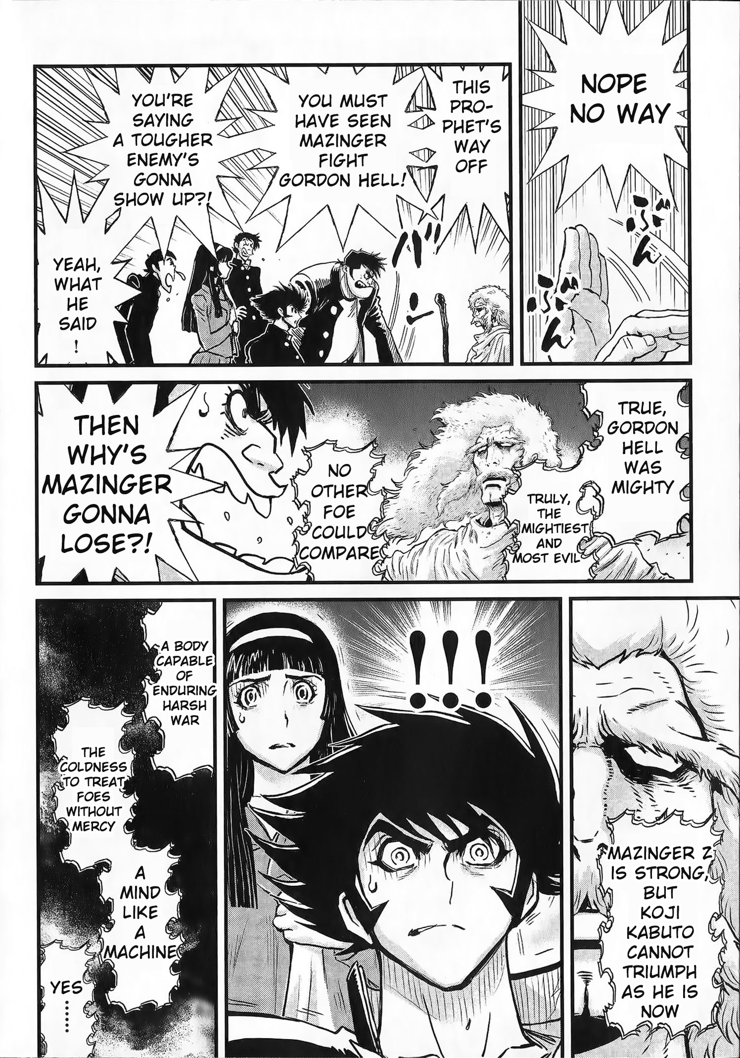 Shin Mazinger Zero vs. the Great General of Darkness Vol. 1 Ch. 1 第5页