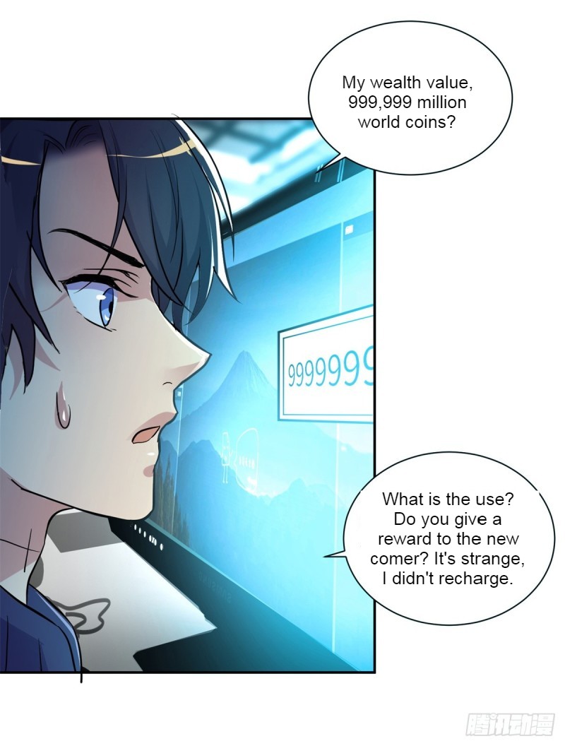 Wànjiè Zhíbò Dà Tǔháo I'm so good? ! 第29页