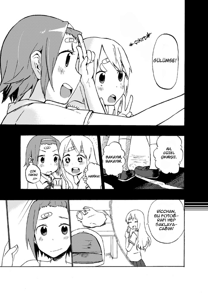 K-ON! - It's A Love Triangle Ricchan! (Doujinshi) 第3页