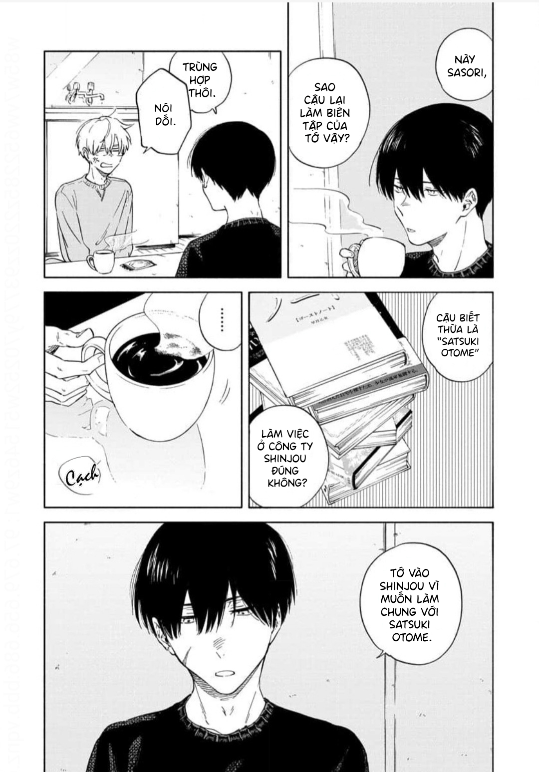 Sasori to Otome: Scorpio & Virgo Vol. 1 Ch. 2 第12页