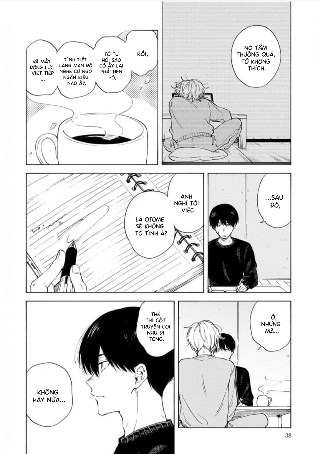 Sasori to Otome: Scorpio & Virgo Vol. 1 Ch. 2 第16页