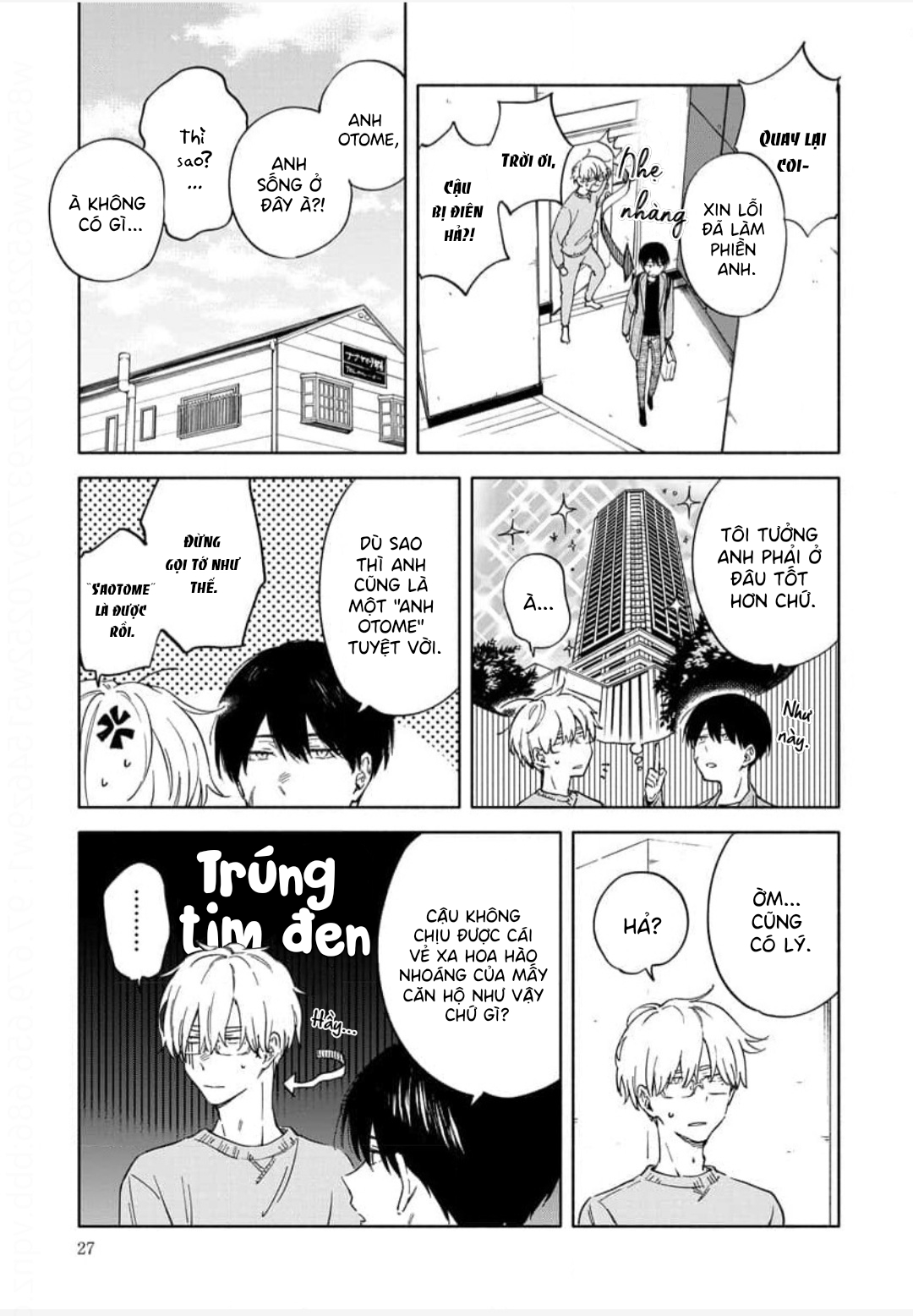 Sasori to Otome: Scorpio & Virgo Vol. 1 Ch. 2 第5页