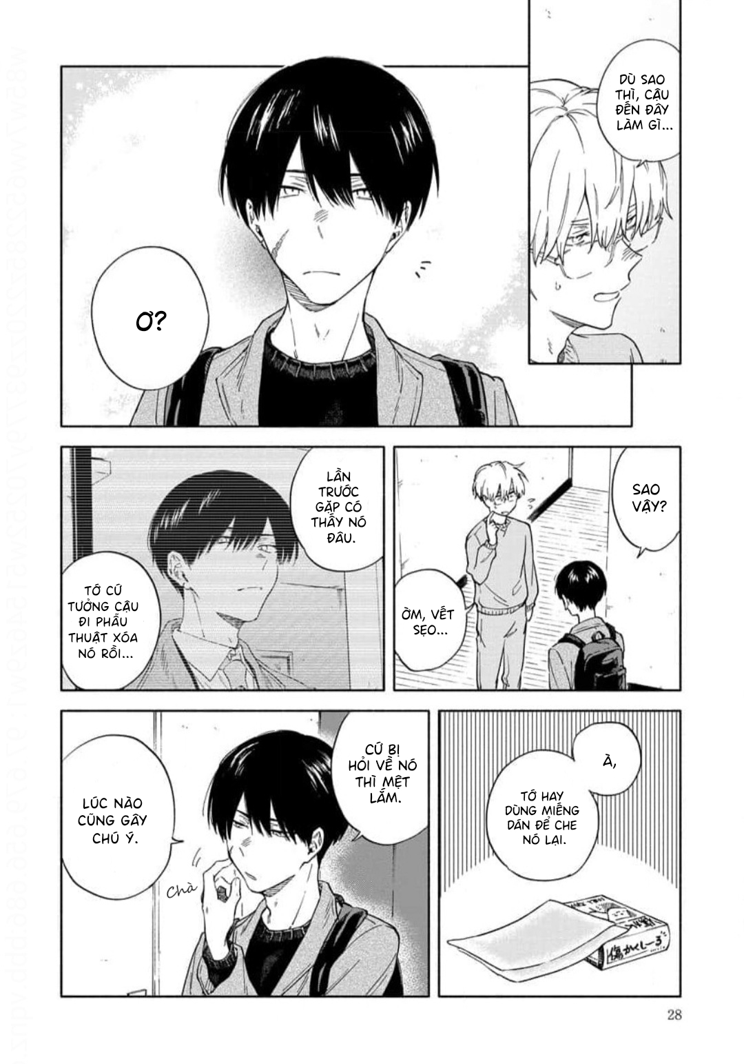 Sasori to Otome: Scorpio & Virgo Vol. 1 Ch. 2 第6页