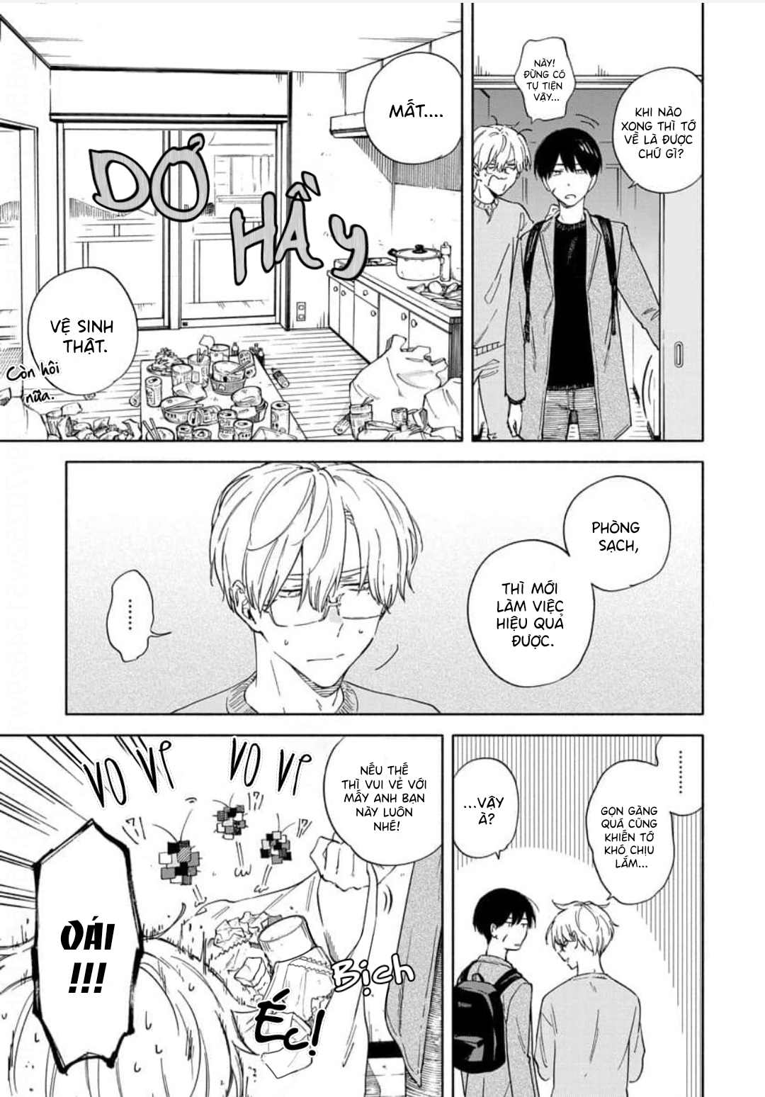 Sasori to Otome: Scorpio & Virgo Vol. 1 Ch. 2 第9页