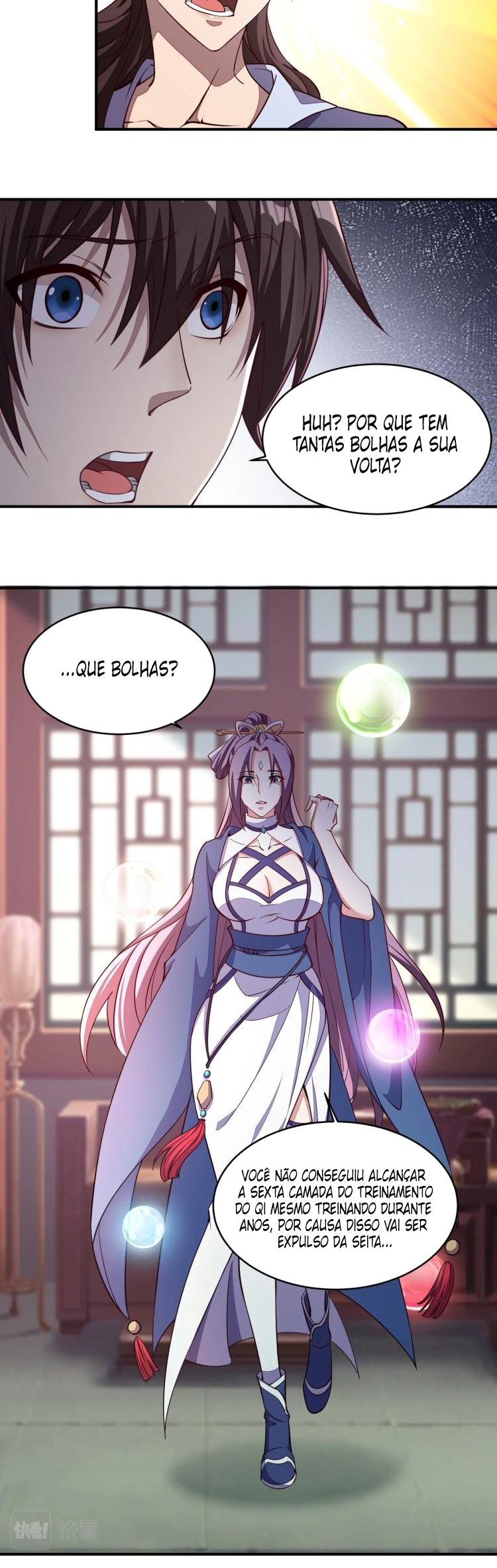 I Can Extract Attributes 第8页