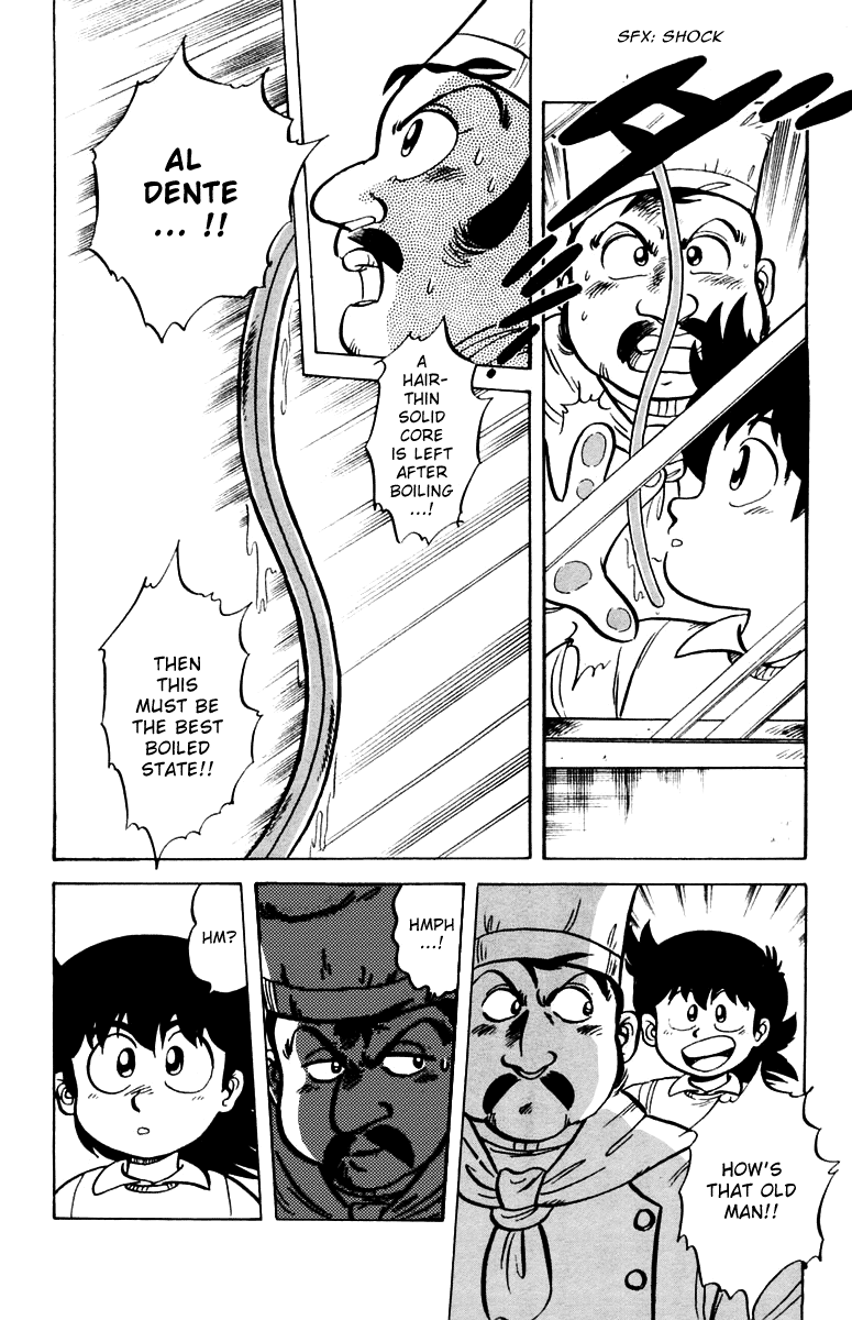Mister Ajikko Spaghetti Is Al Dente 第16页