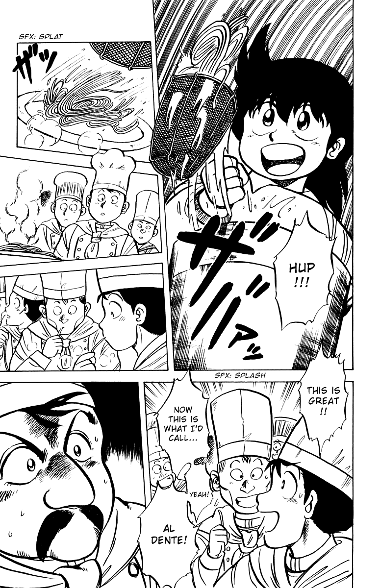 Mister Ajikko Spaghetti Is Al Dente 第19页