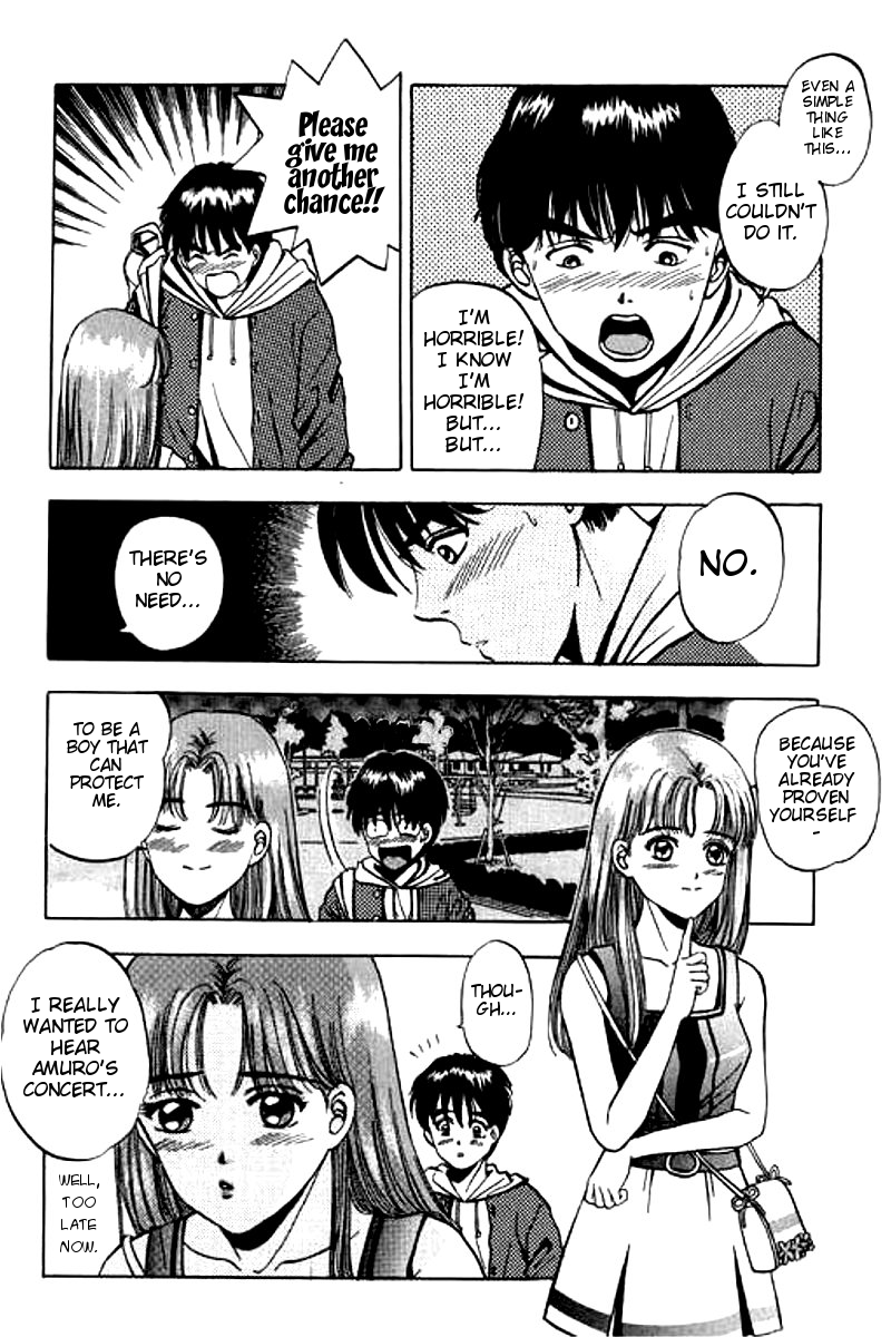 First Love Malisa Love is Being Brave 第46页