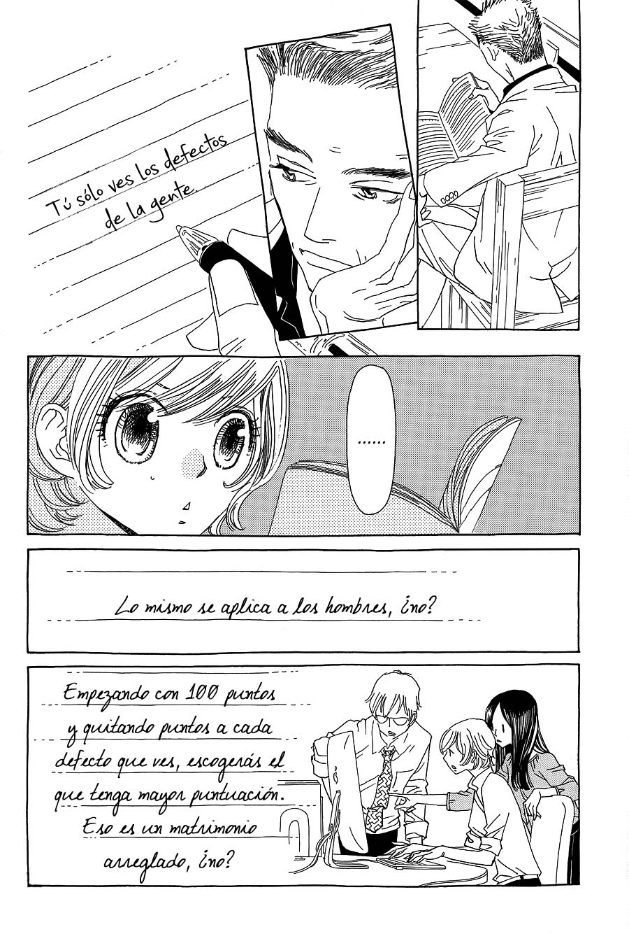 Katsu Curry no Hi Vol. 1 Ch. 4 第15页