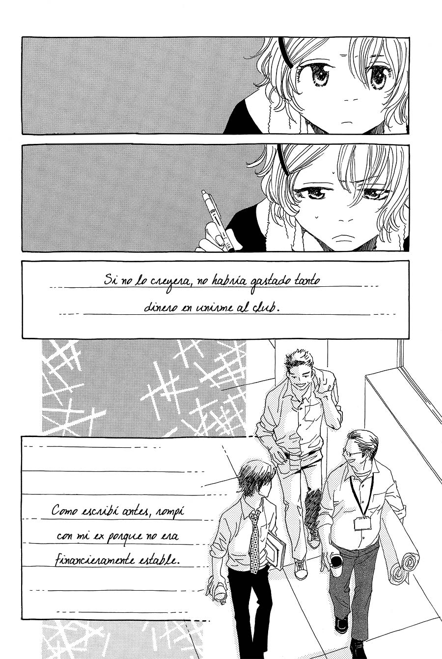 Katsu Curry no Hi Vol. 1 Ch. 4 第17页