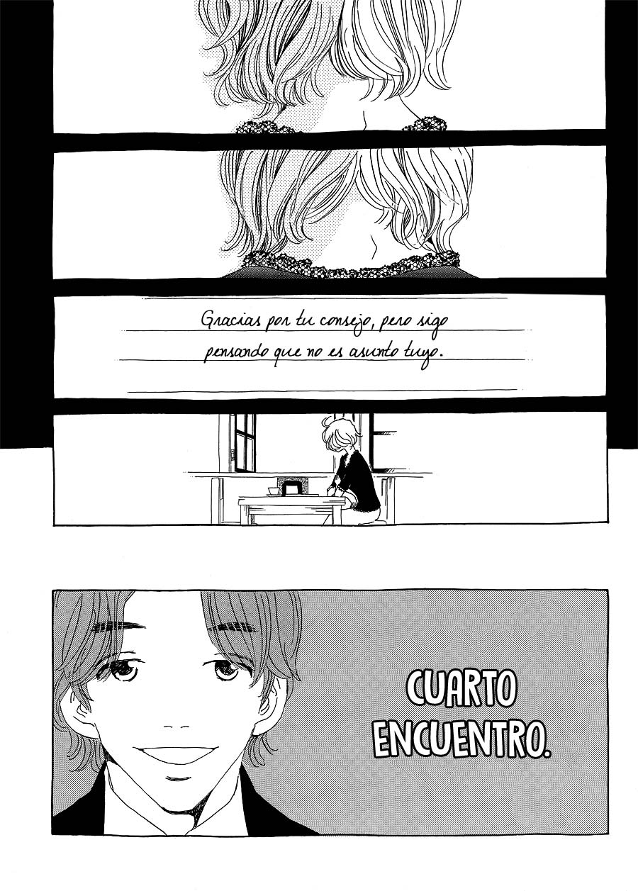 Katsu Curry no Hi Vol. 1 Ch. 4 第22页