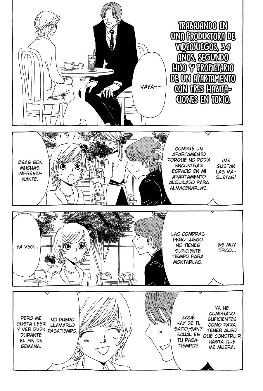 Katsu Curry no Hi Vol. 1 Ch. 4 第23页