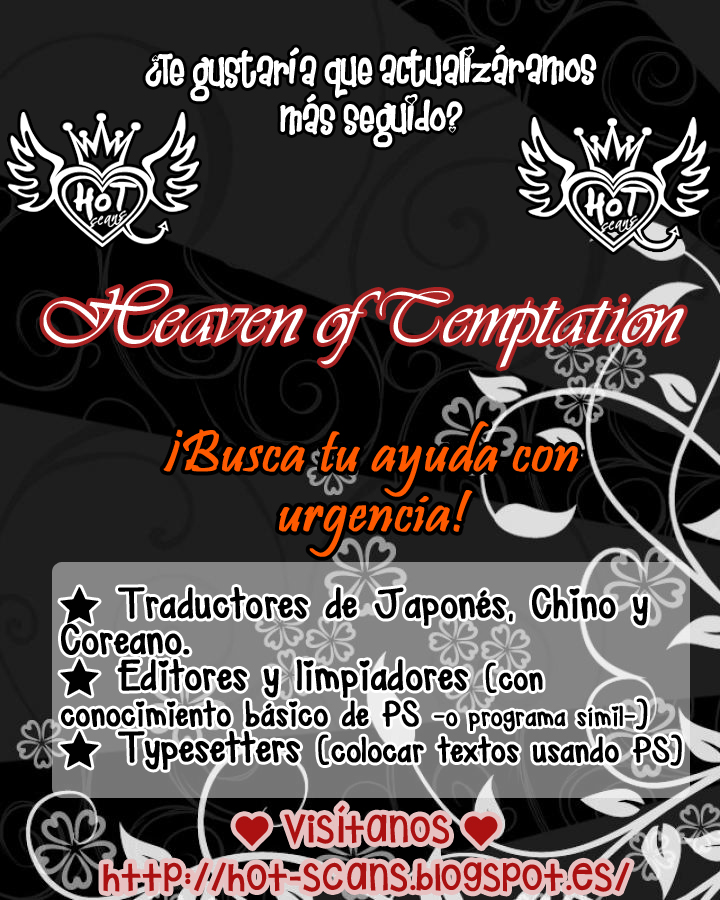 Katsu Curry no Hi Vol. 1 Ch. 4 第4页