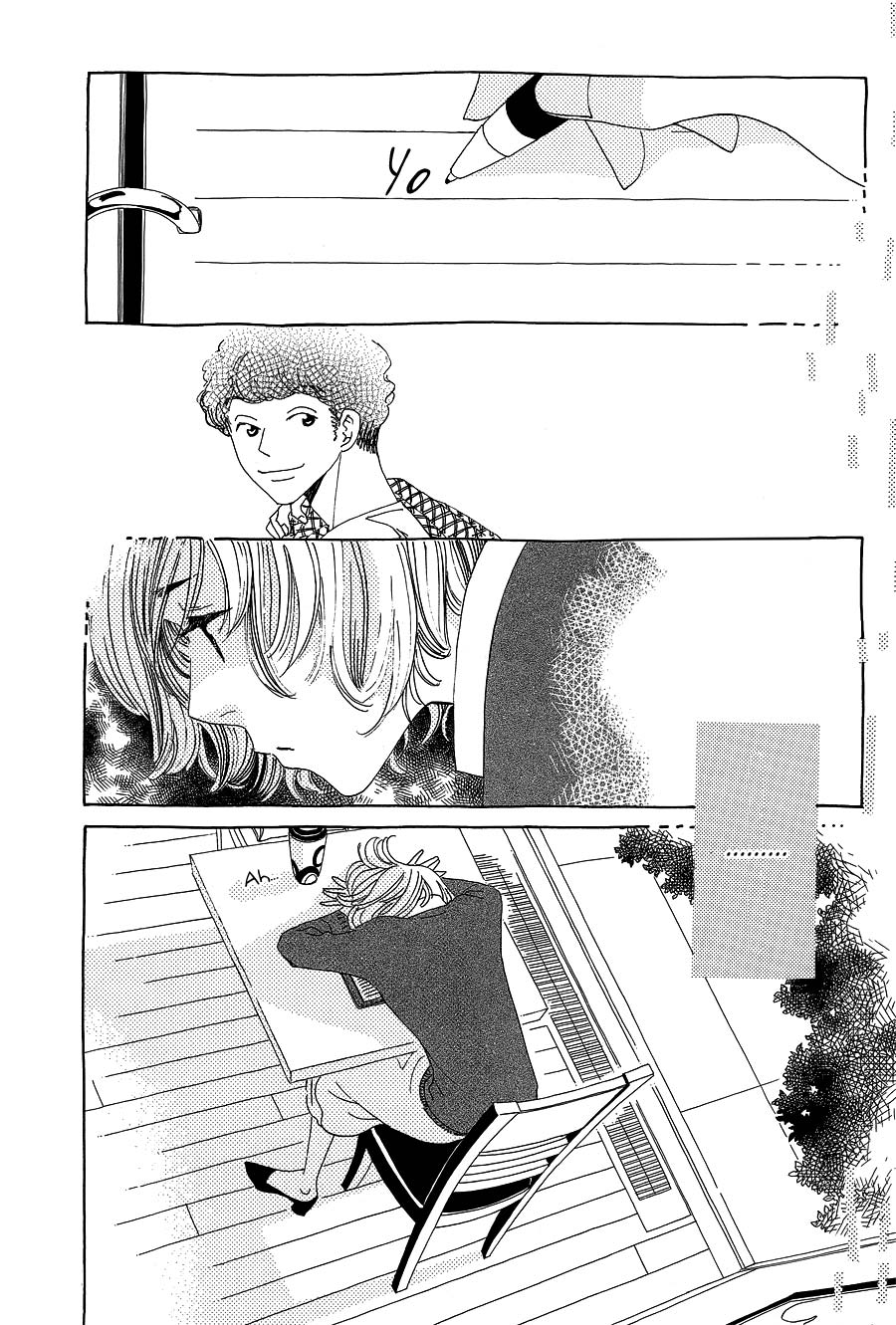 Katsu Curry no Hi Vol. 1 Ch. 4 第31页