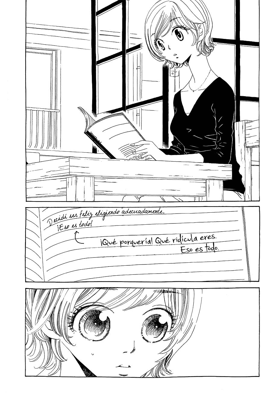 Katsu Curry no Hi Vol. 1 Ch. 4 第6页