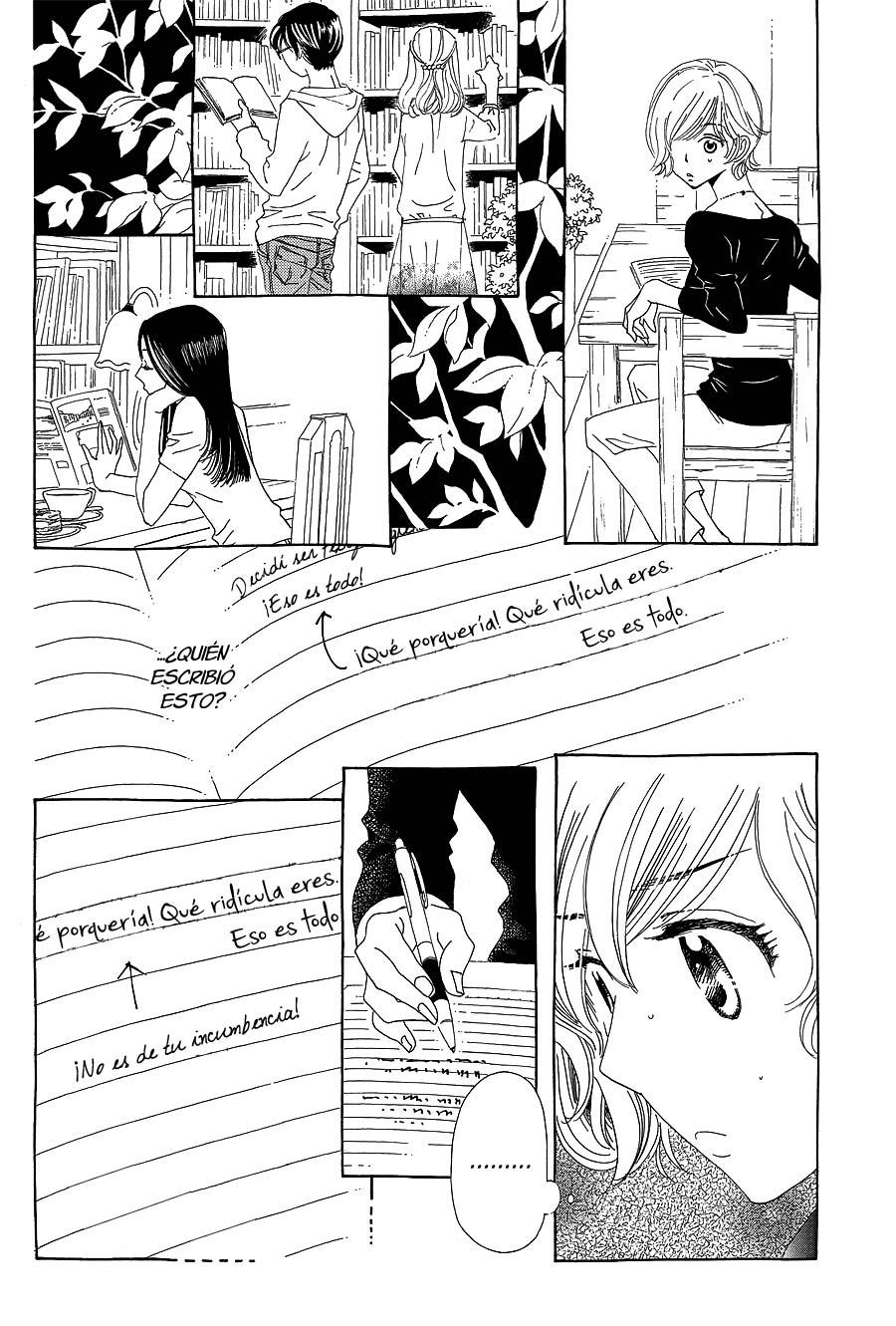 Katsu Curry no Hi Vol. 1 Ch. 4 第7页