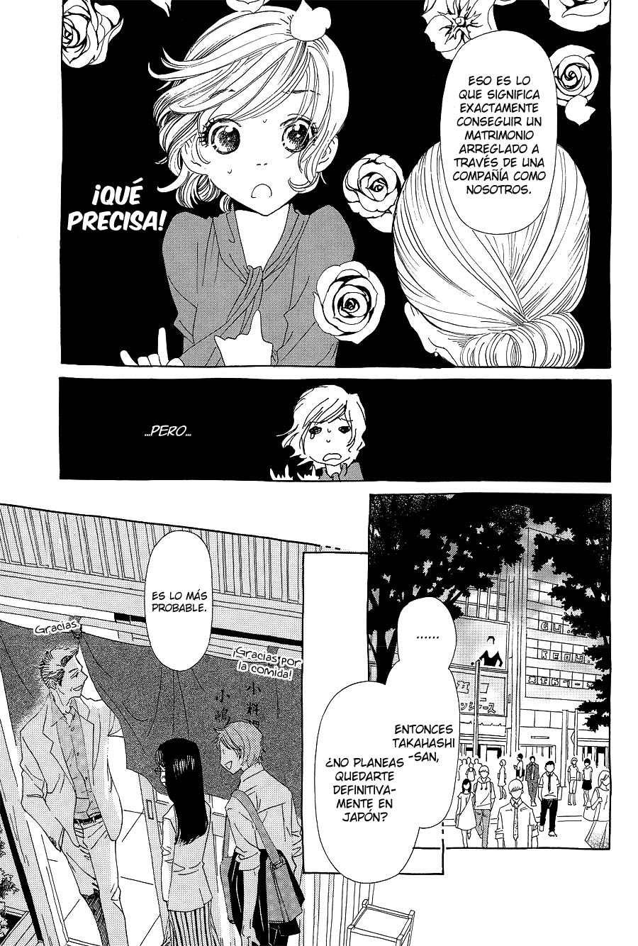 Katsu Curry no Hi Vol. 1 Ch. 4 第10页