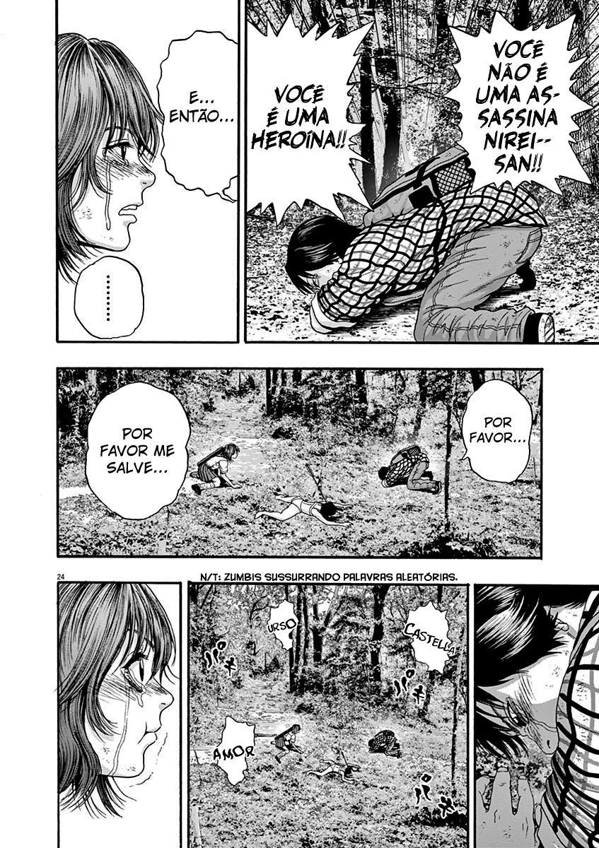 I Am a Hero in Nagasaki Vol. 1 Ch. 3 第24页