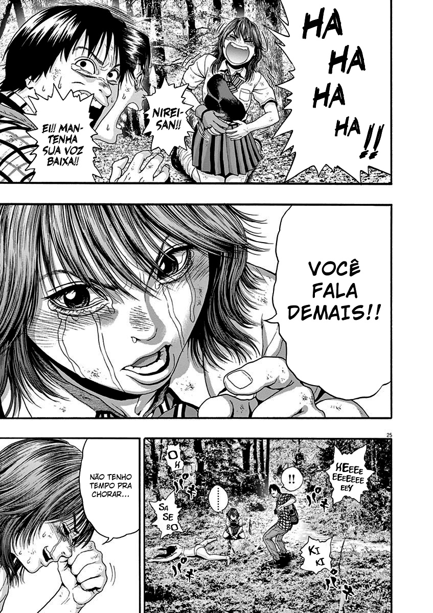I Am a Hero in Nagasaki Vol. 1 Ch. 3 第25页