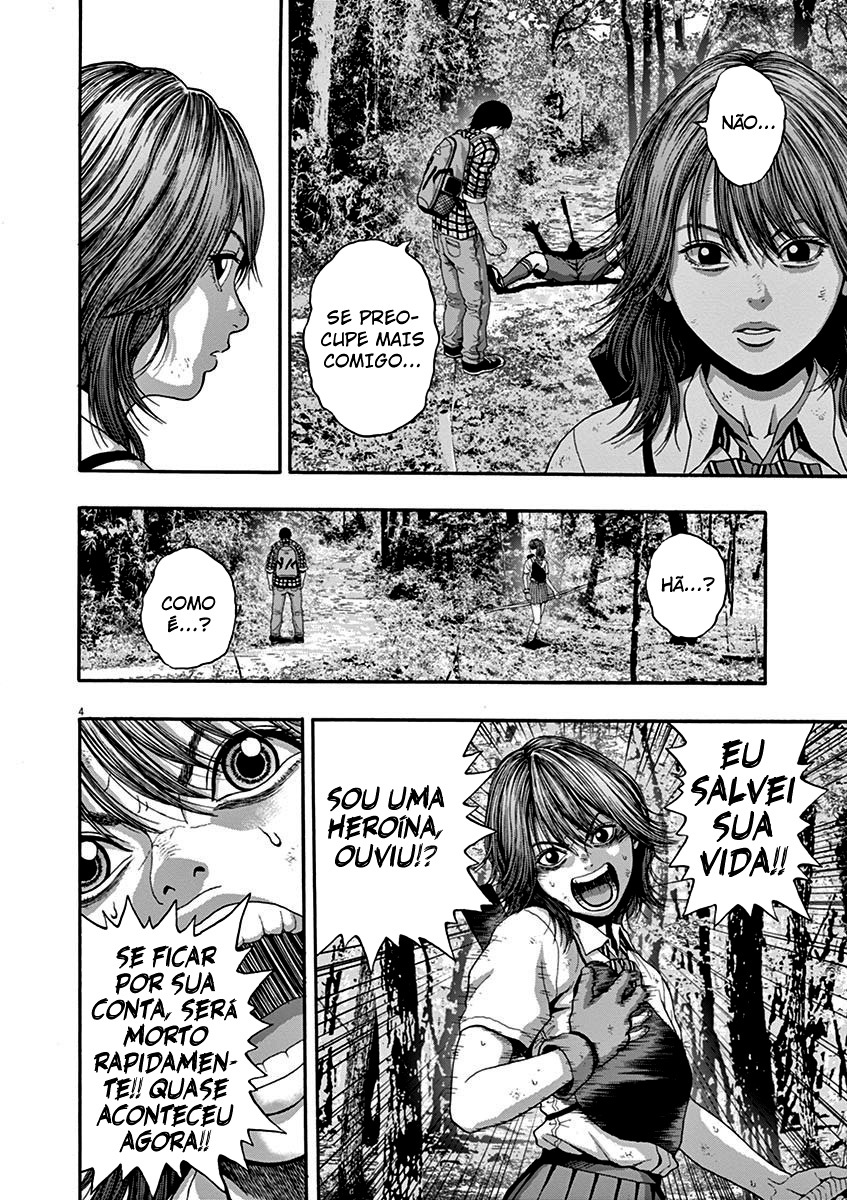I Am a Hero in Nagasaki Vol. 1 Ch. 3 第5页