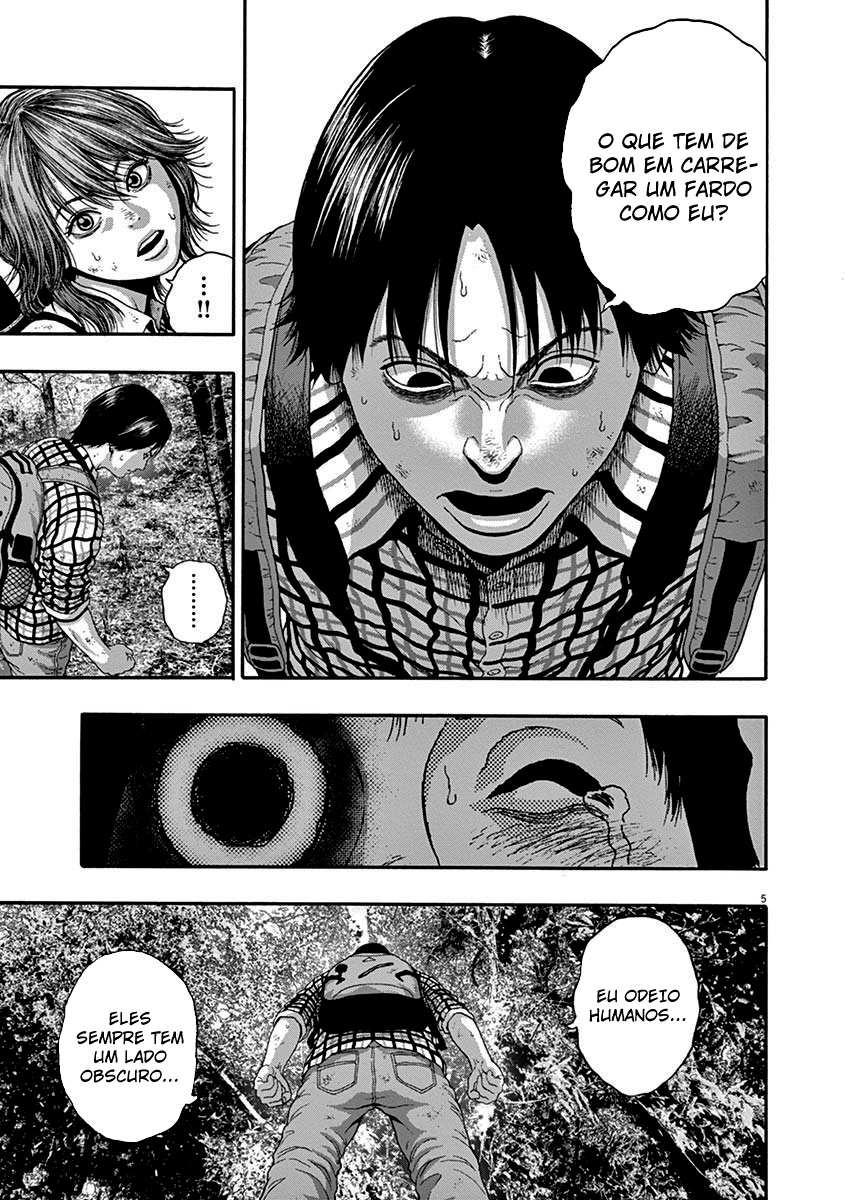 I Am a Hero in Nagasaki Vol. 1 Ch. 3 第6页