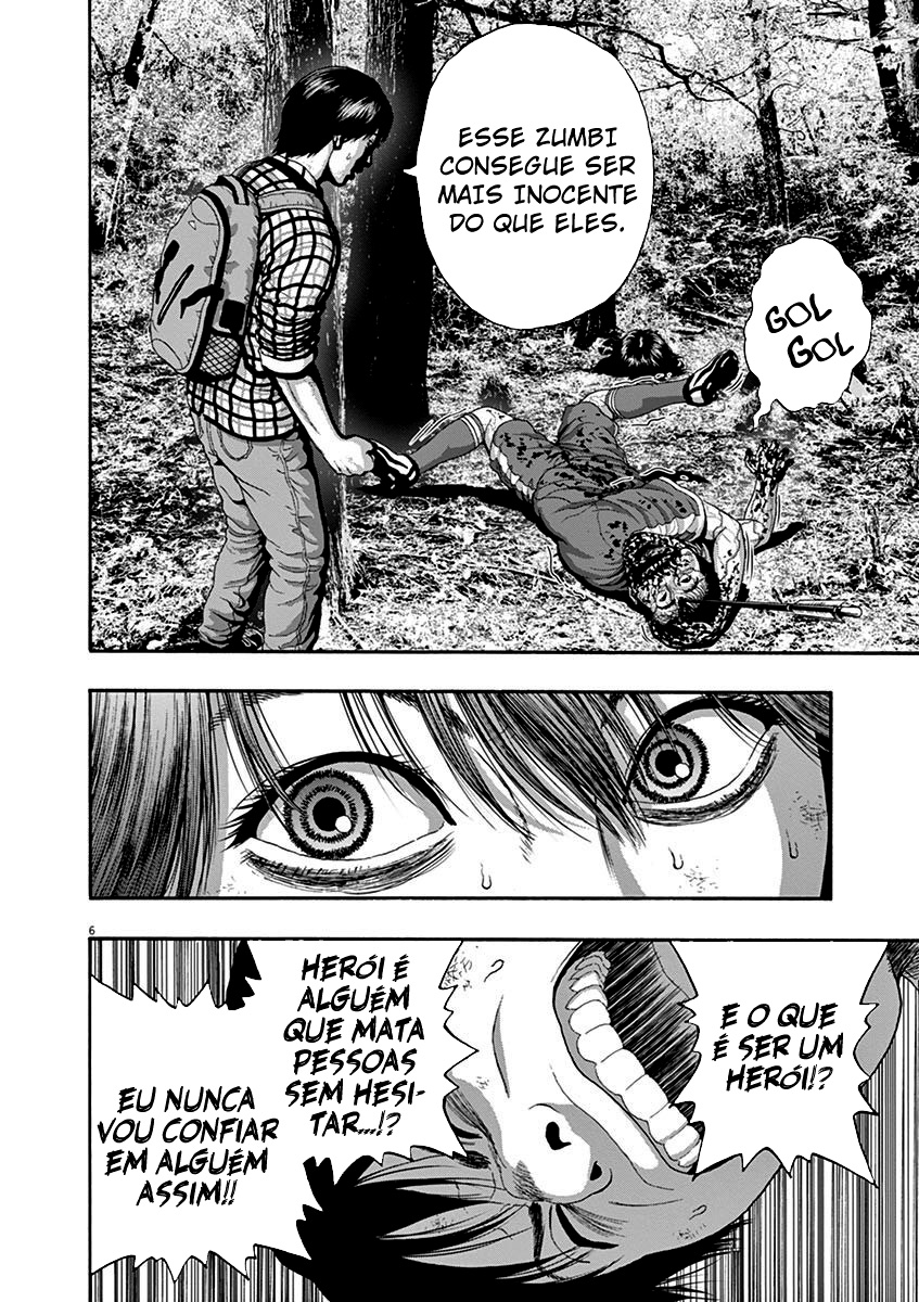 I Am a Hero in Nagasaki Vol. 1 Ch. 3 第7页