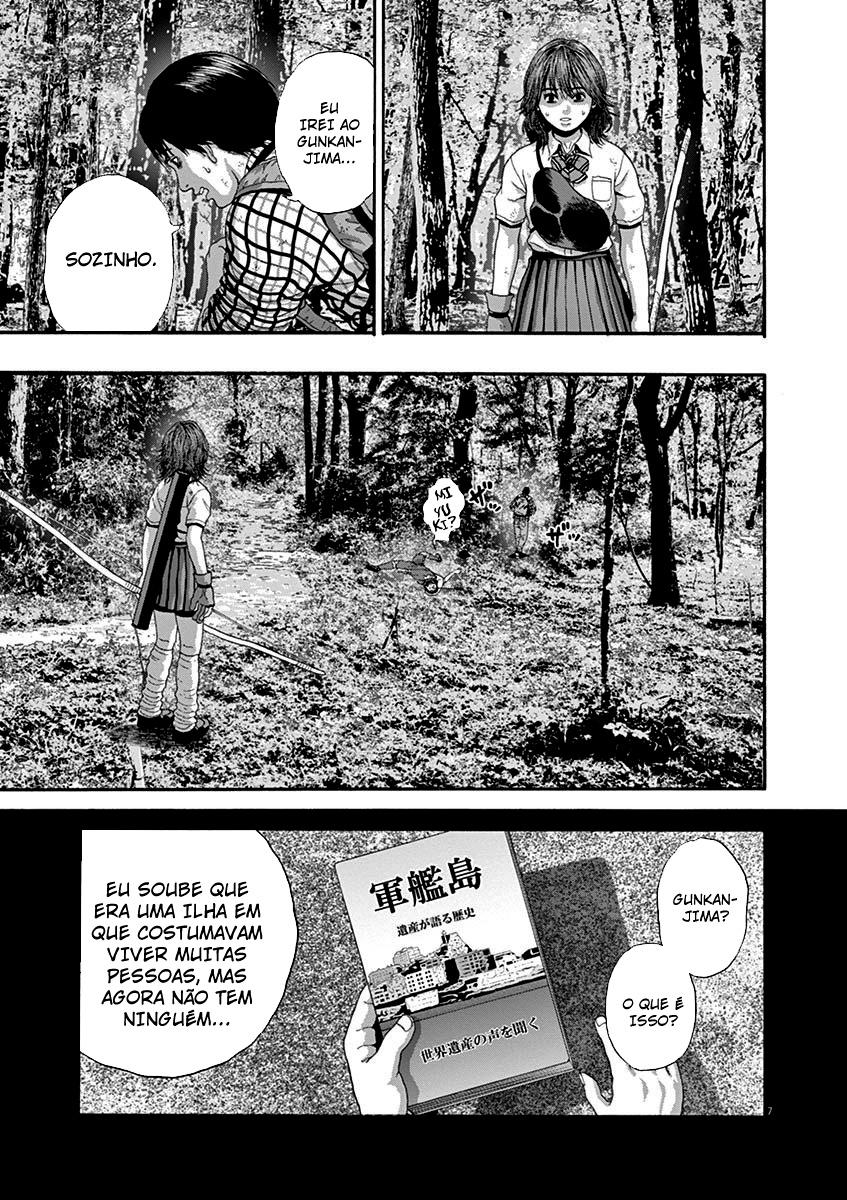 I Am a Hero in Nagasaki Vol. 1 Ch. 3 第8页