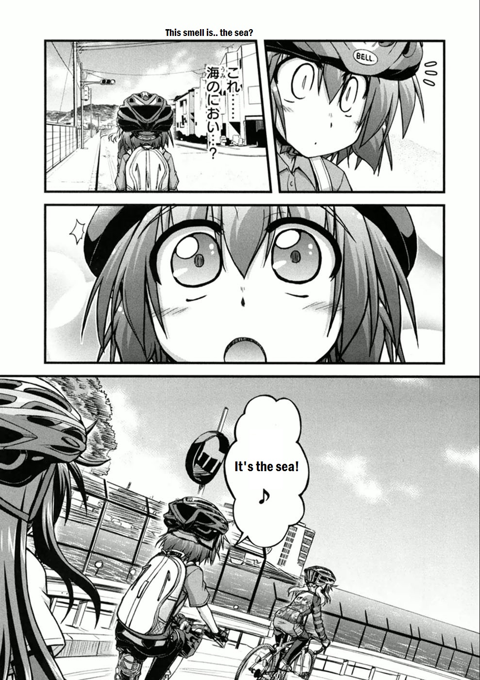 Long Riders! Seaside Way! - Part 1 第12页
