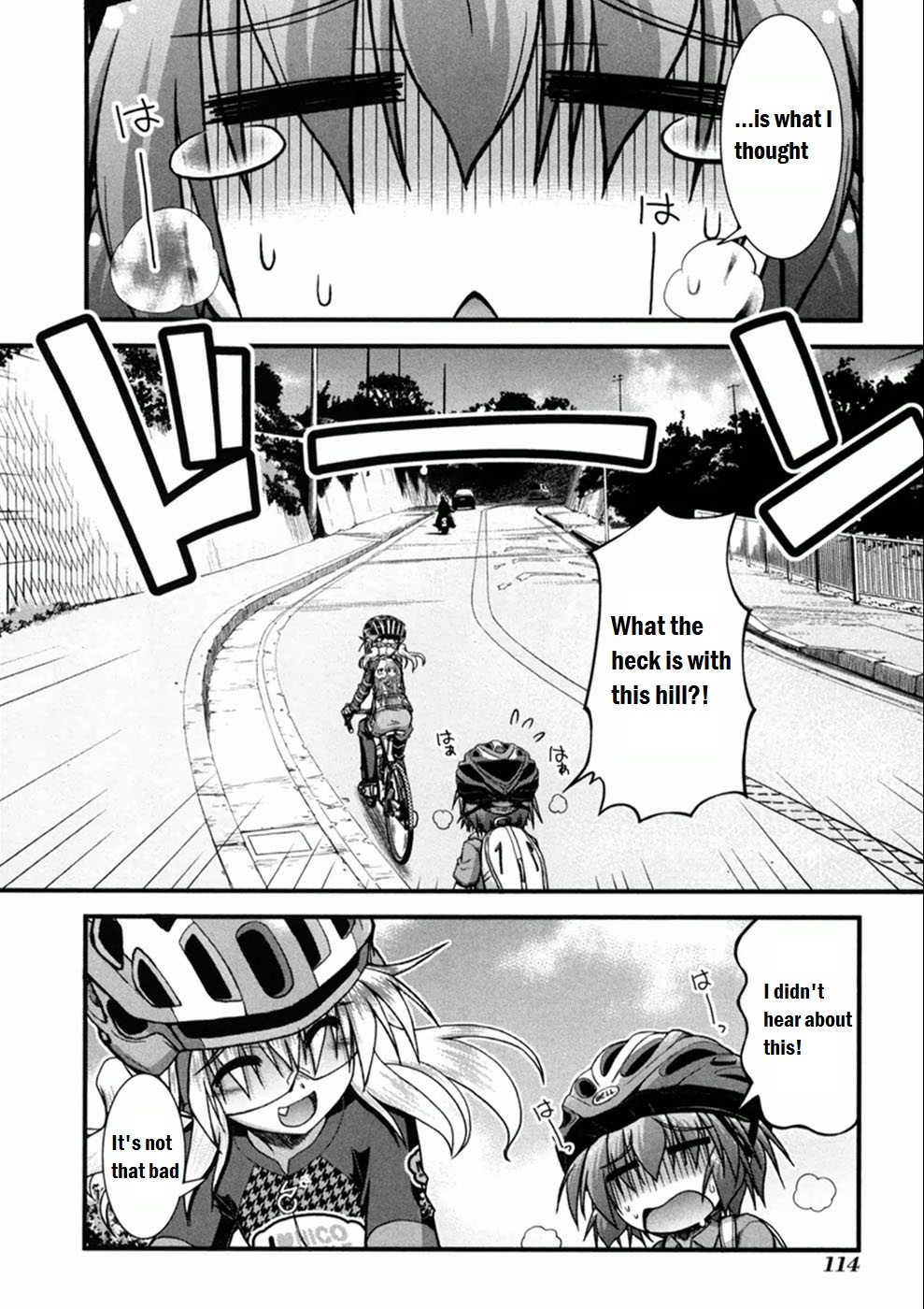Long Riders! Seaside Way! - Part 1 第14页