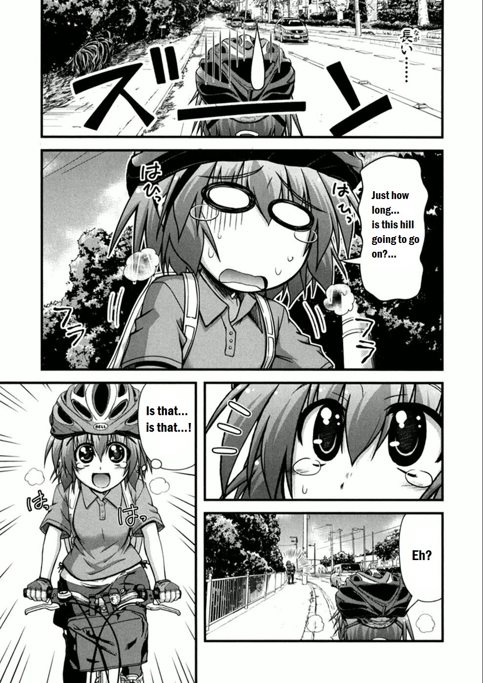 Long Riders! Seaside Way! - Part 1 第23页